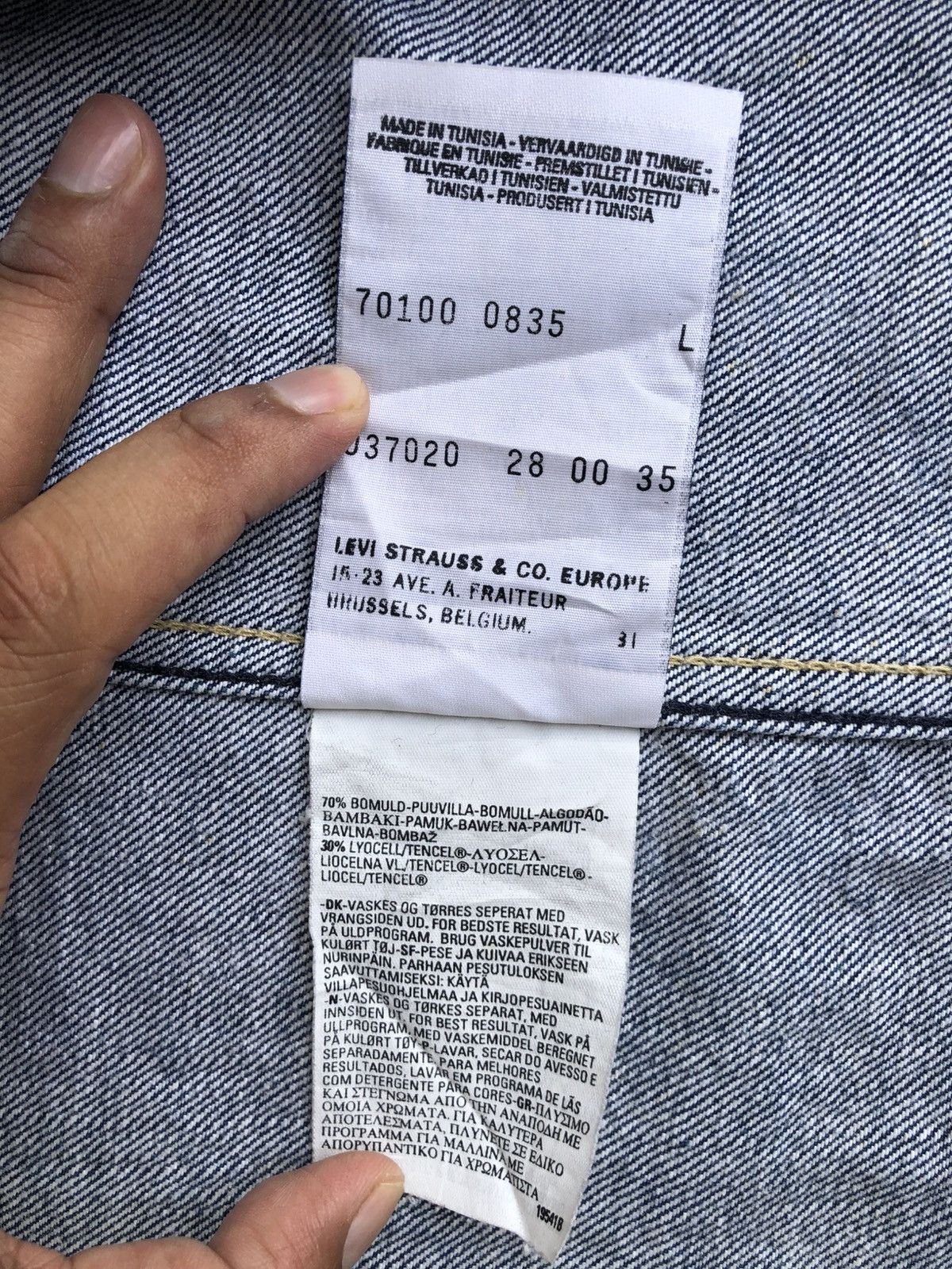 Levi's Y2k Levi’s Engineered Type 1 Denim Jacket Size US L / EU 52-54 / 3 - 22 Thumbnail