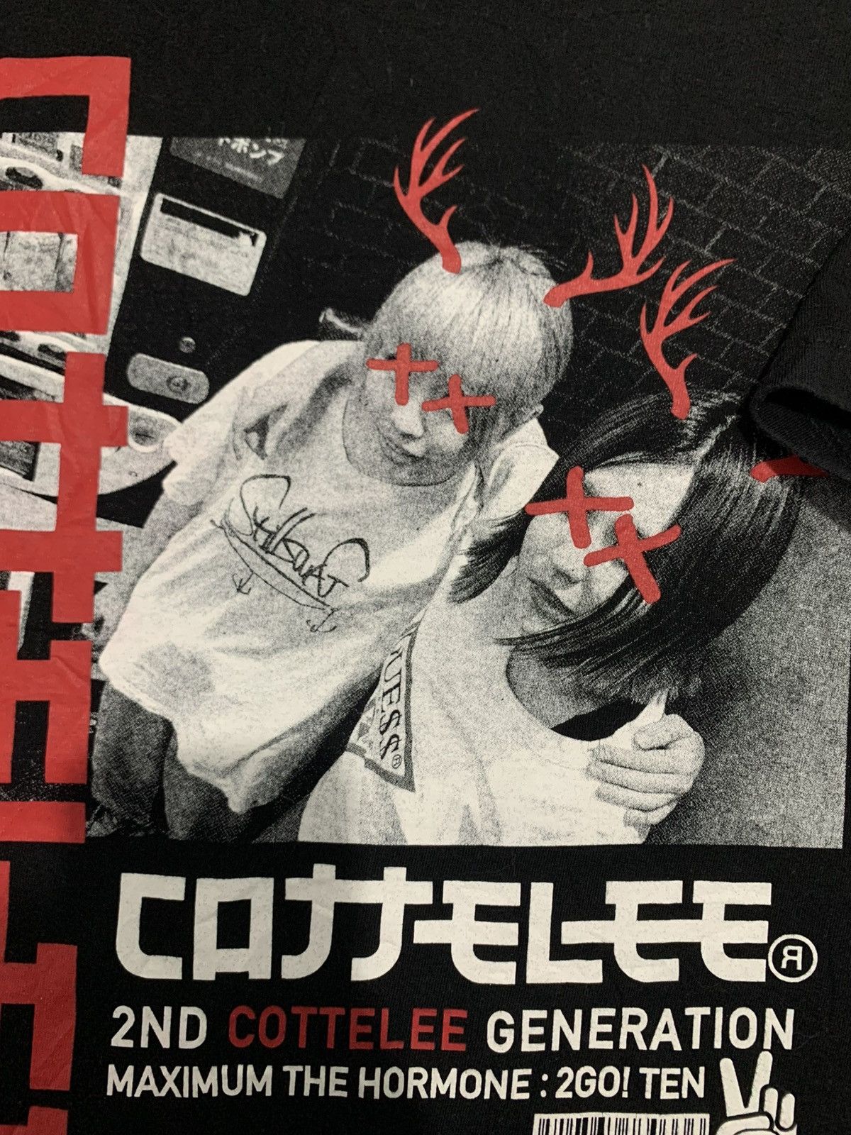 Japanese Brand Cottelee x maximum hormones tshirt Size US L / EU 52-54 / 3 - 6 Thumbnail