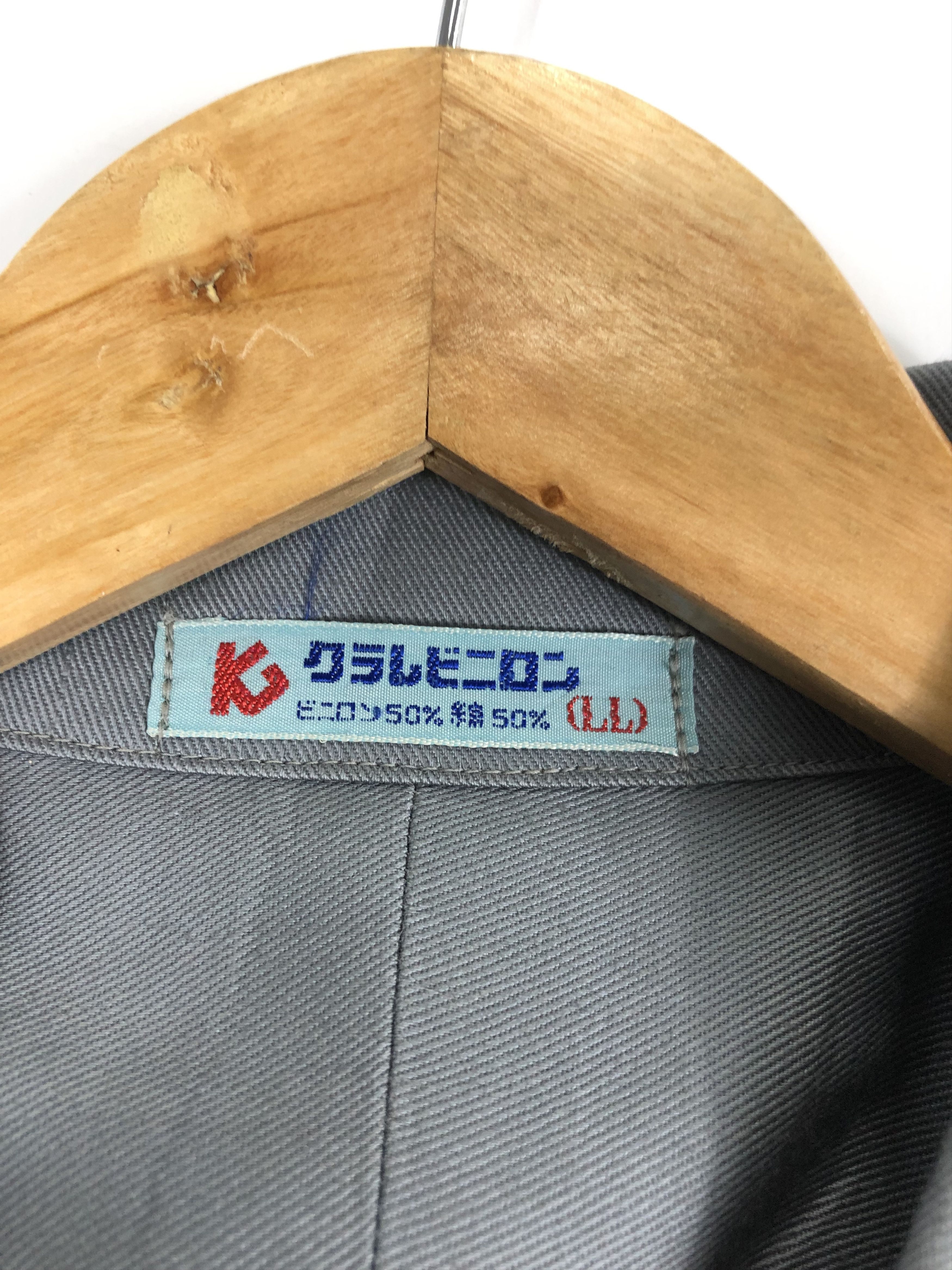 Japanese Brand Vintage Nissan Nismo Worker Jacket J0653 Size US L / EU 52-54 / 3 - 5 Thumbnail