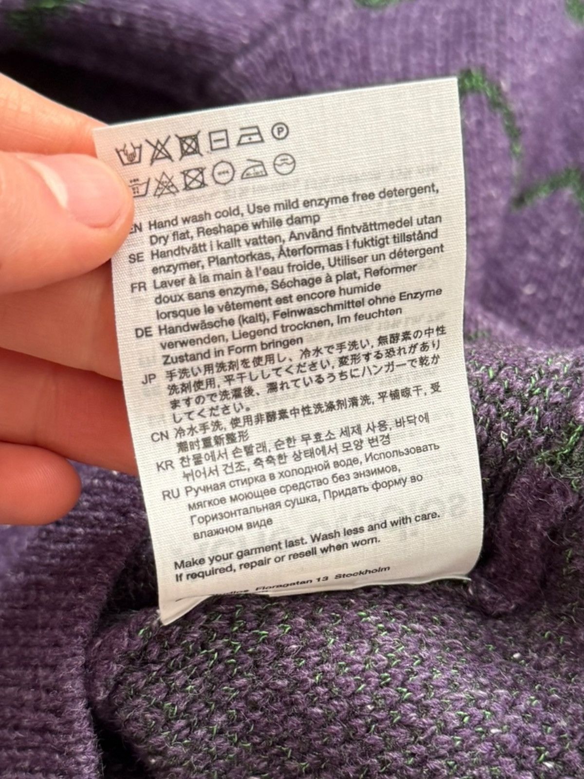 Acne Studios Hand Knit Pattern Sweater Jumper Size US L / EU 52-54 / 3 - 8 Thumbnail