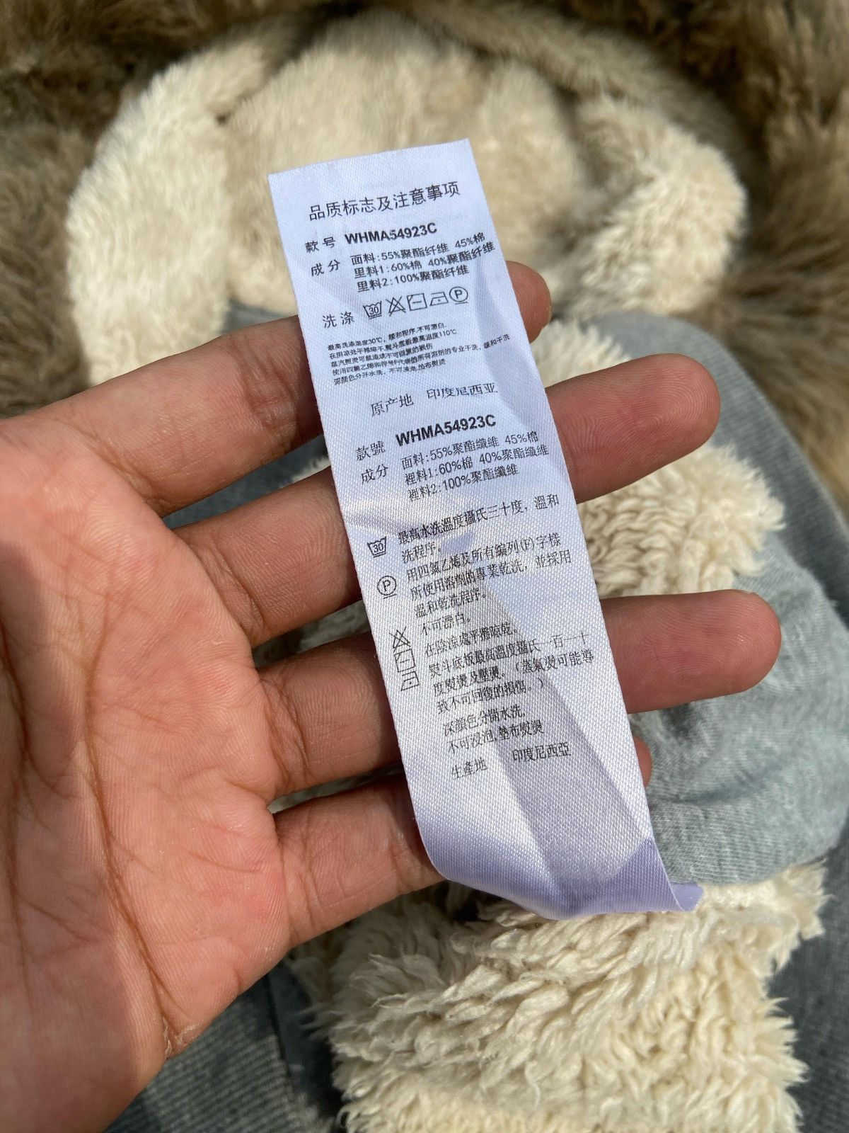 Who A.U. Abercrombie WHO AU Sherpa Zipper Fur Hoodie LGB style Gray Size US S / EU 44-46 / 1 - 6 Thumbnail