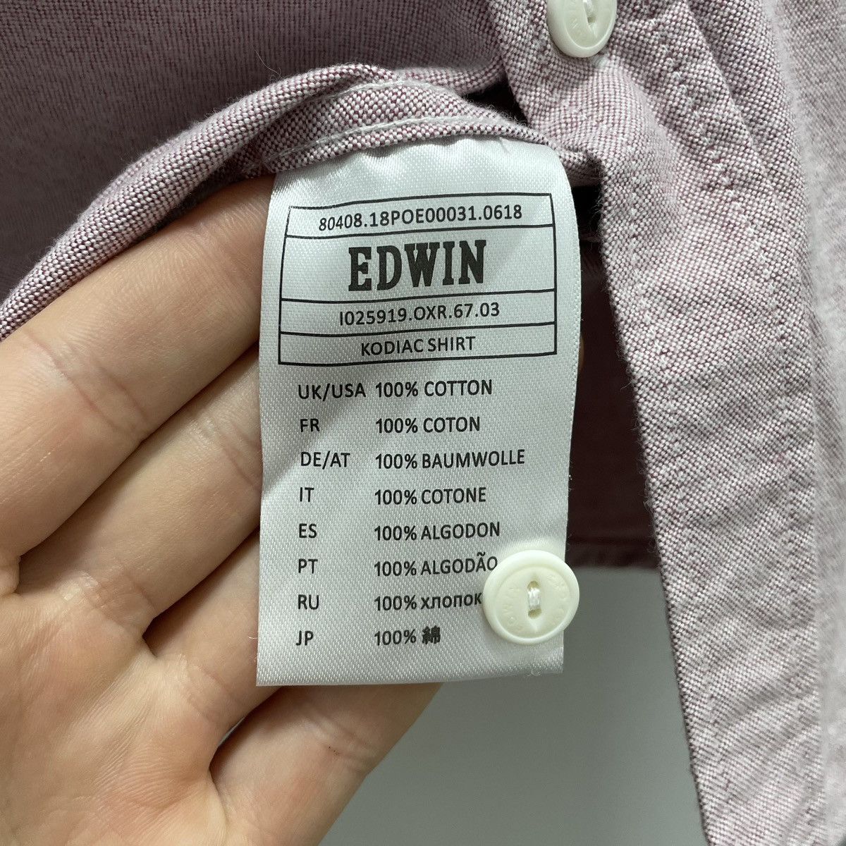 Edwin × Japanese Brand Edwin Shirt Size US S / EU 44-46 / 1 - 9 Thumbnail