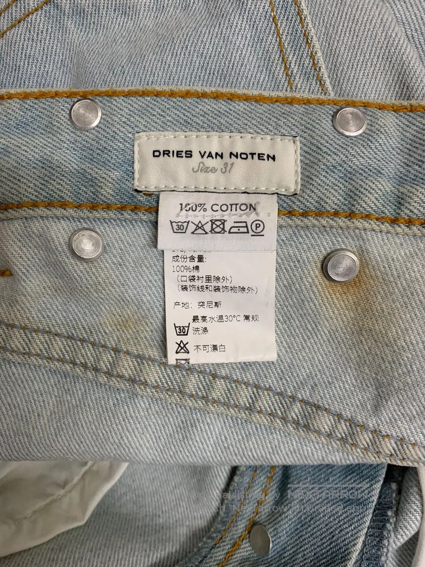 Dries Van Noten Dries Van Noten Vintage Wash Jeans. Size US 31 - 6 Thumbnail