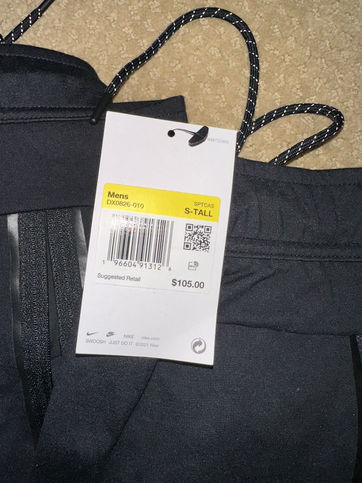 Nike 3PC- Lightwieight Nike Tech Pants Size US 32 / EU 48 - 2 Thumbnail