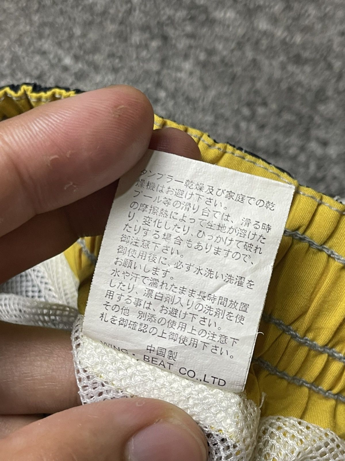 Japanese Brand × Vintage Blue Nails Classic Style Brand Beach Shorts (111) Size US 26 / EU 42 - 8 Thumbnail