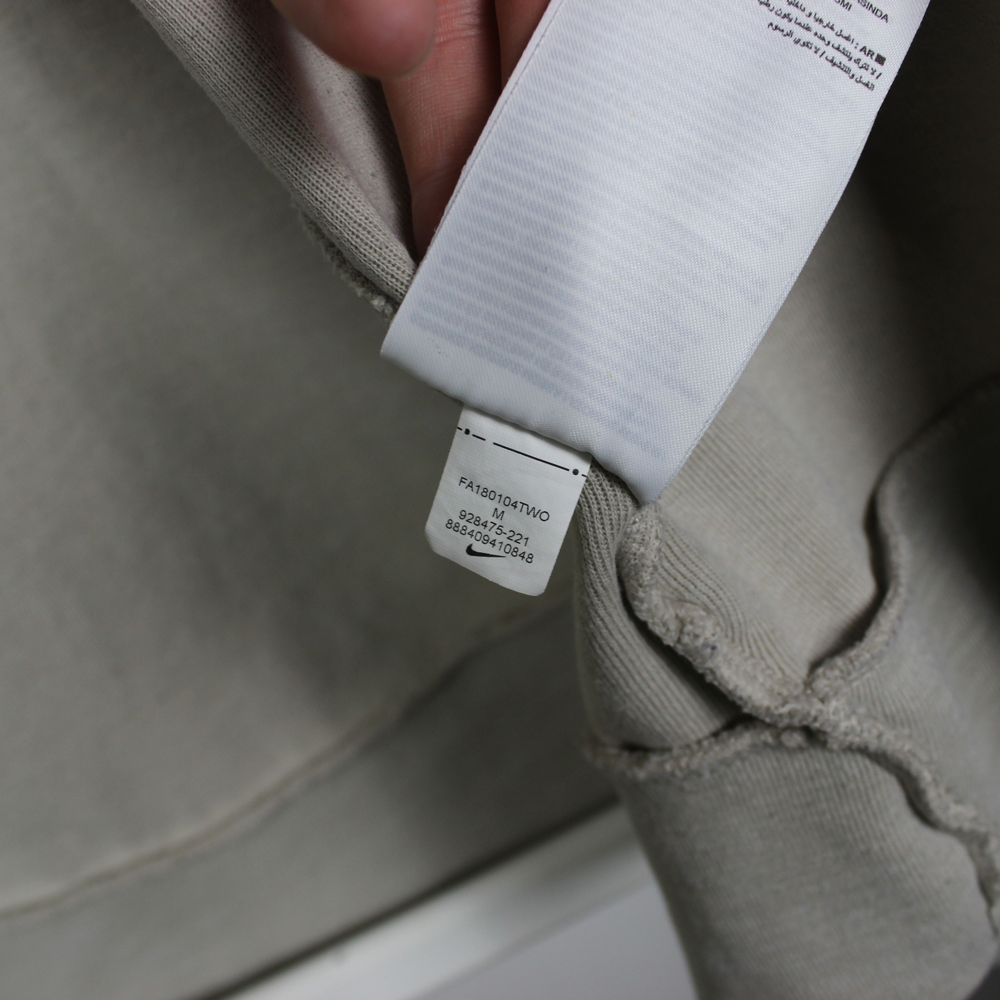 Nike nike hoodie men full zip M Size US M / EU 48-50 / 2 - 10 Thumbnail