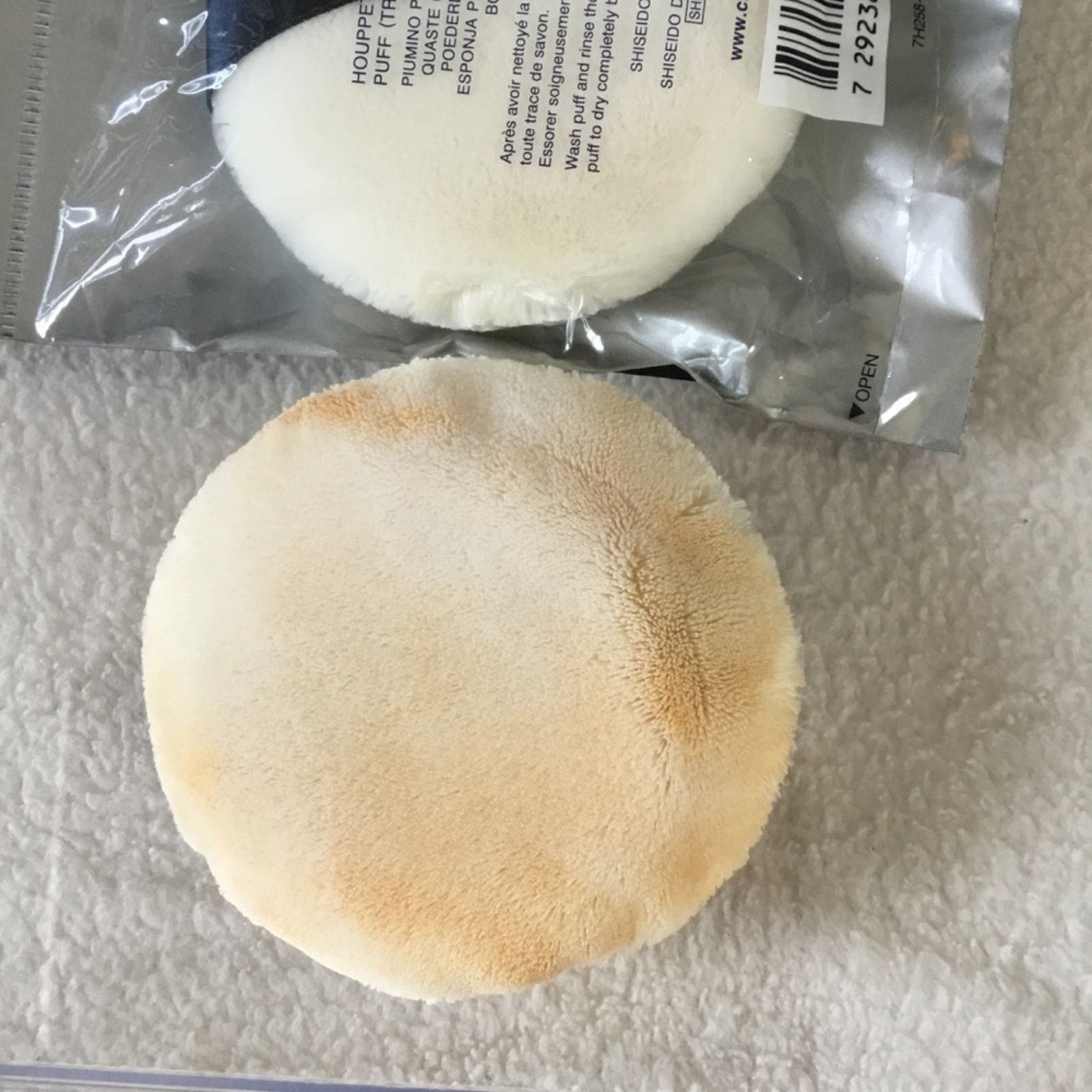 Other Clé de Peau Beauté Translucent Loose Powder Puff Size ONE SIZE - 4 Thumbnail