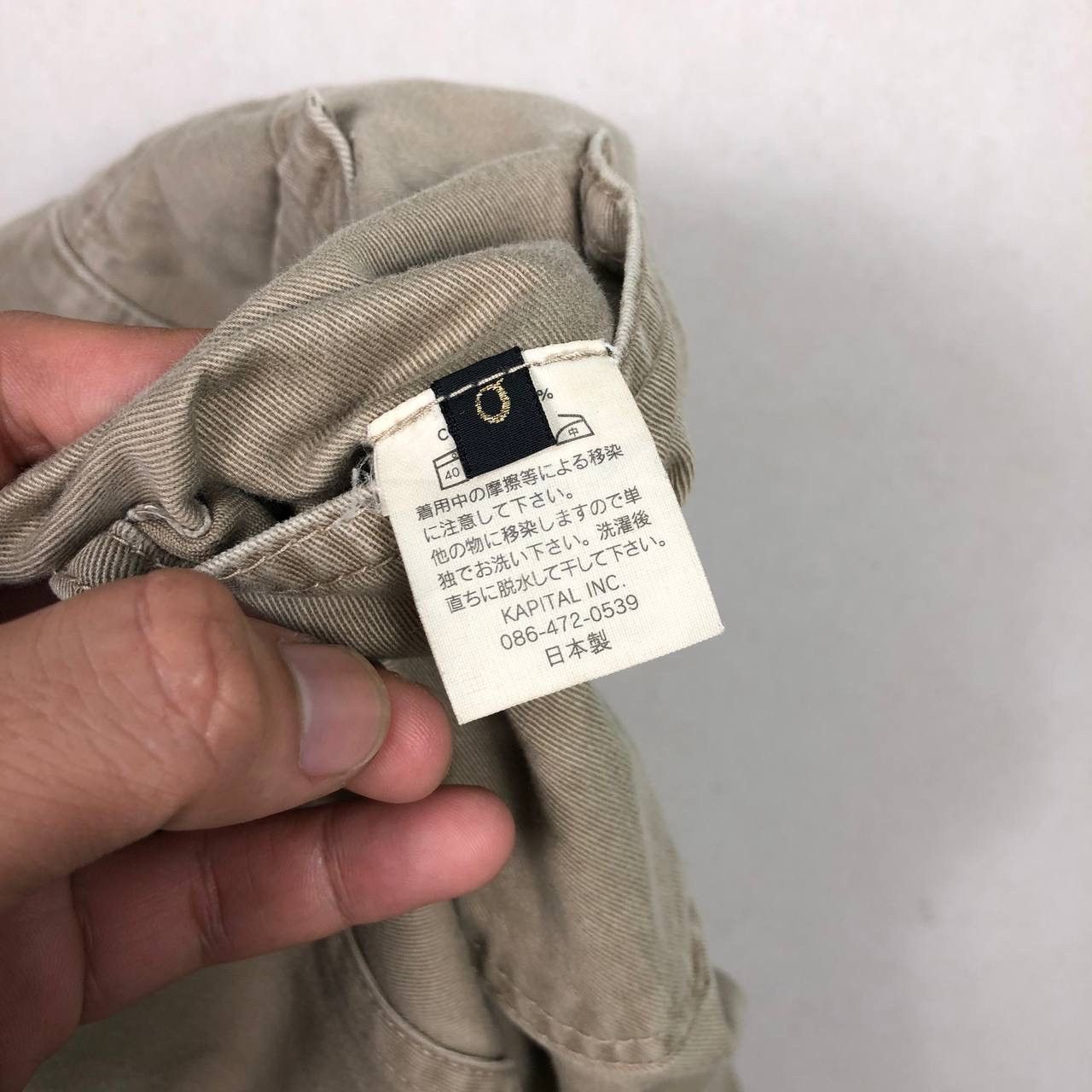 Kapital Kapital Japan Buckle Back Denim Beige Kapital Denim Size US 28 / EU 44 - 10 Thumbnail