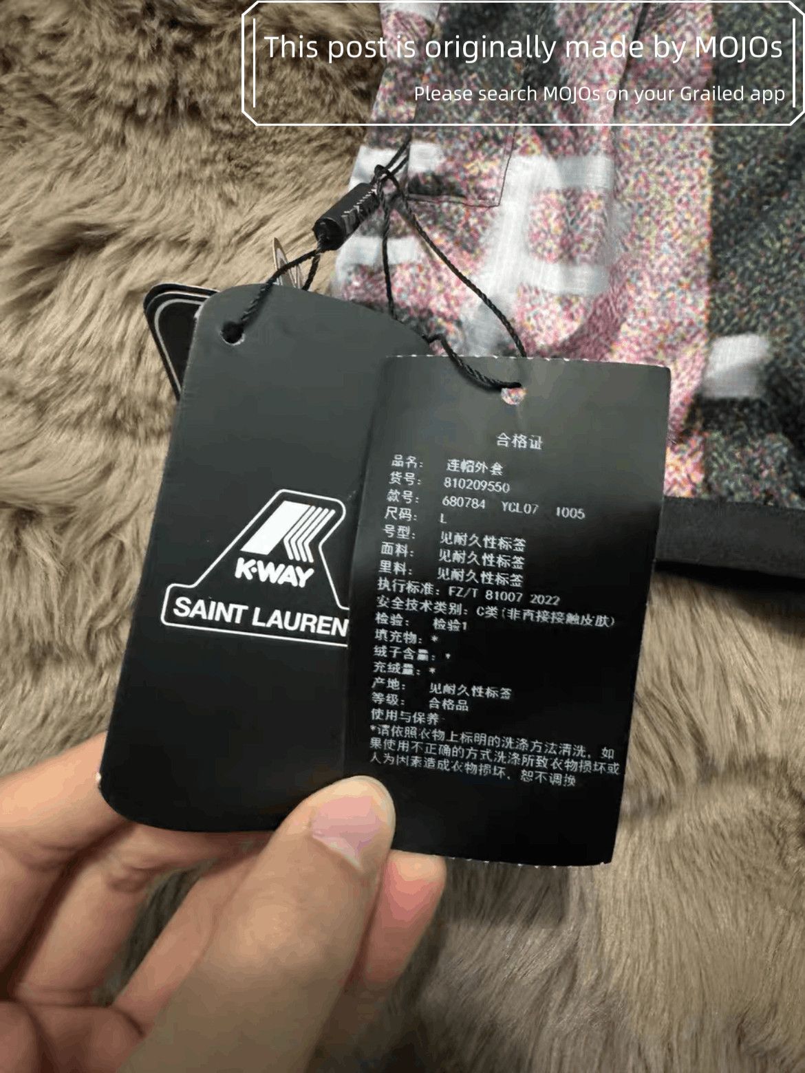 Saint Laurent Paris Sz L Saint Laurent Paris x K-way Palm Tree Sports Jacket Size US L / EU 52-54 / 3 - 2 Thumbnail