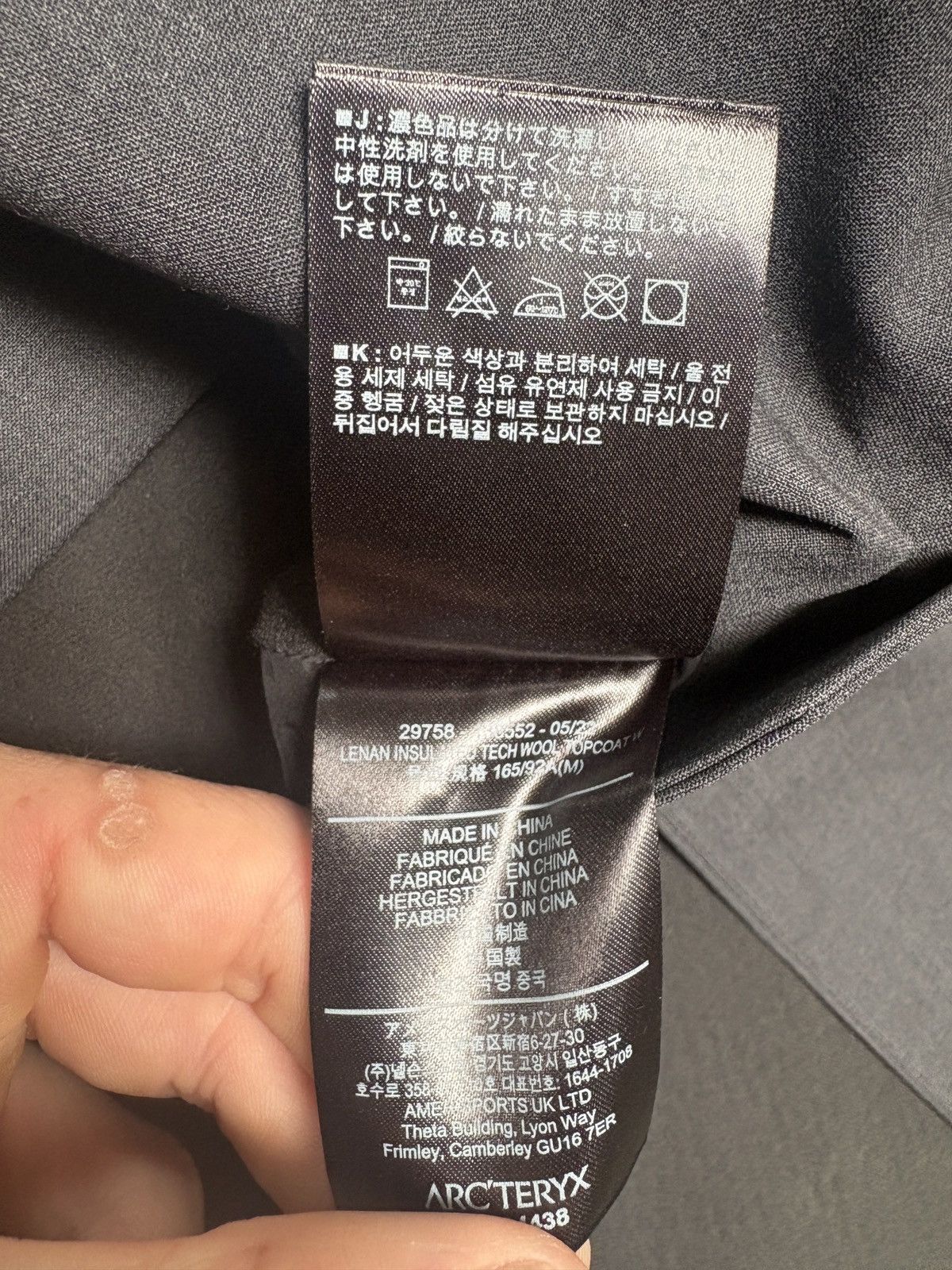 Veilance Arcteryx Veilance Lenan IS Topcoat Size M / US 6-8 / IT 42-44 - 5 Thumbnail