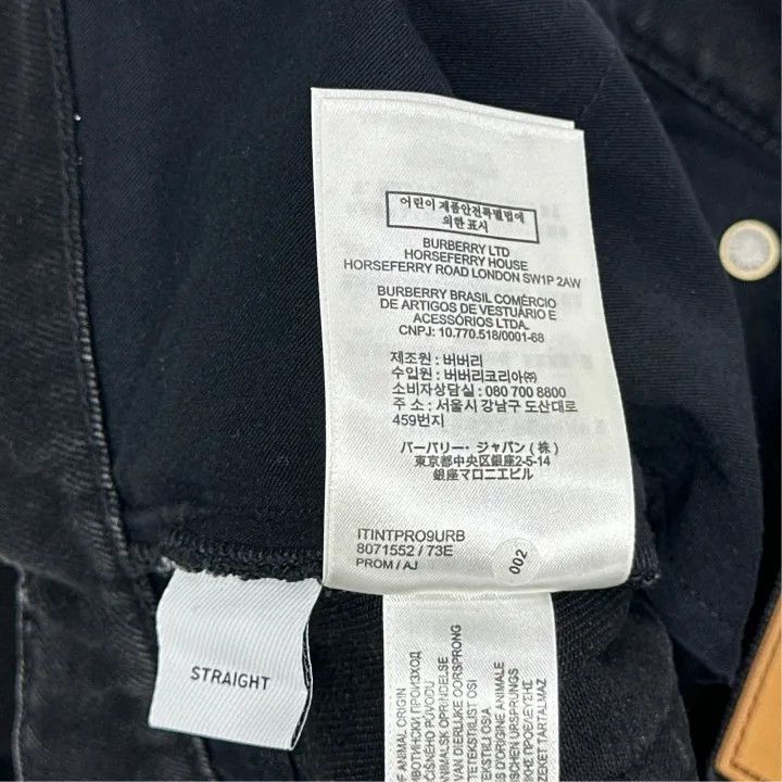 Burberry Burberry Burberry Black Casual Mid-Rise Denim Pants-2507 Size US 30 / EU 46 - 3 Thumbnail