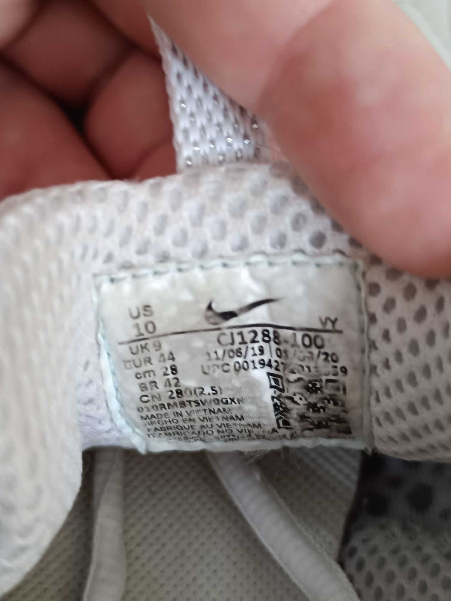 Nike Nike Spiridon Cage 2 Size US 11 / EU 44 - 6 Thumbnail