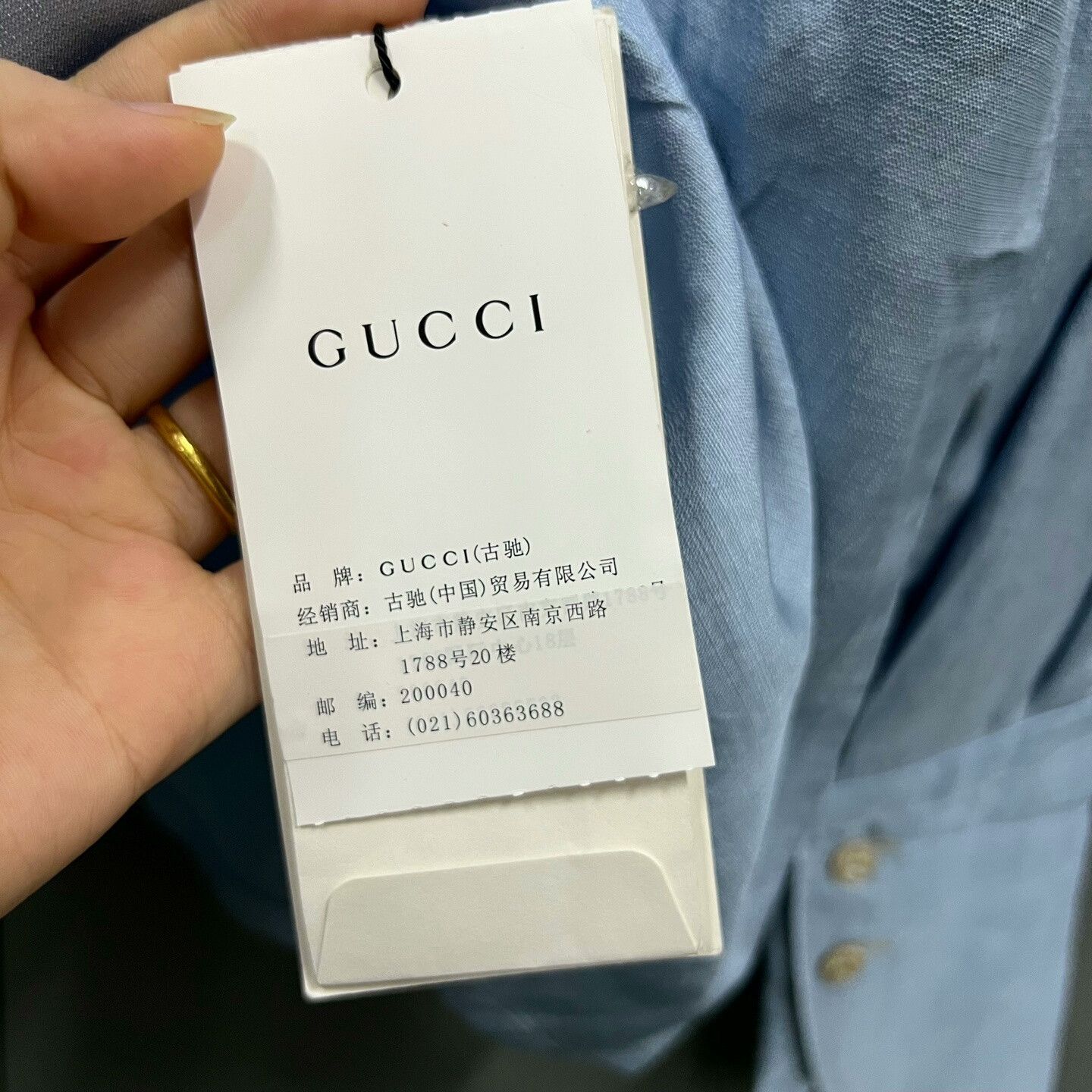 Gucci Gucci Blue Collared Shirt Size 40 Size US XXS / EU 40 - 5 Thumbnail
