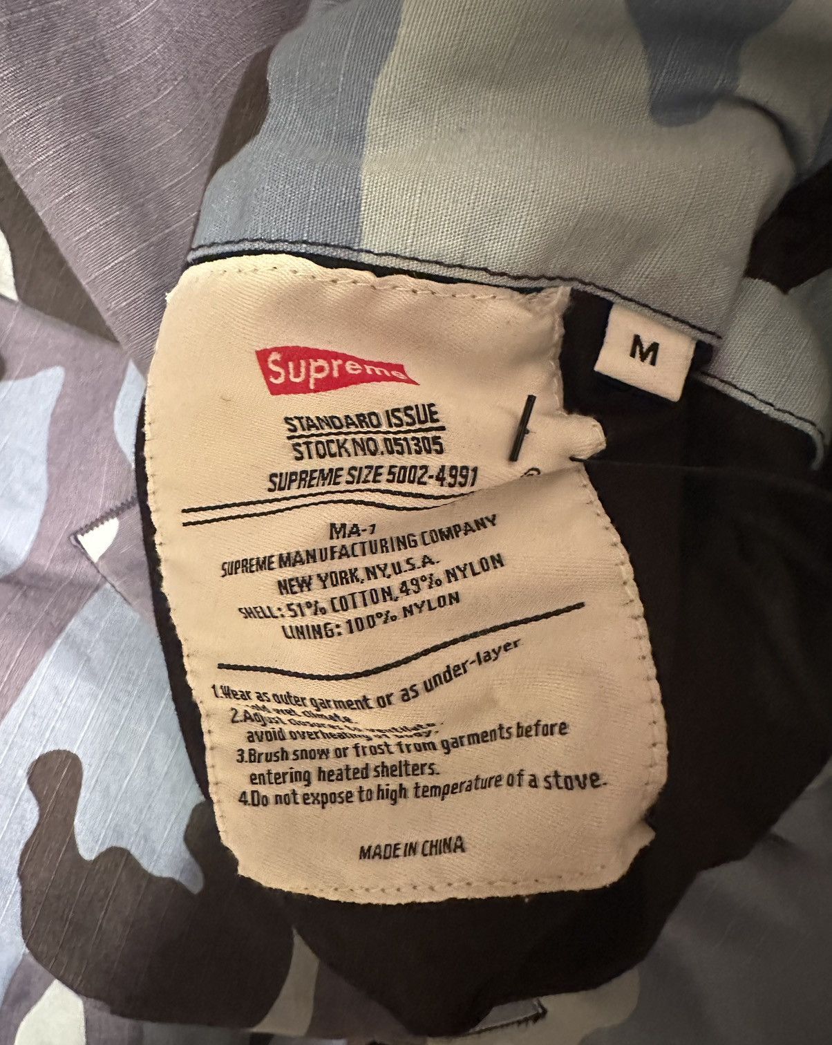 Supreme Supreme S/S15 Reversible Camo MA-1 Bomber Size US M / EU 48-50 / 2 - 4 Thumbnail