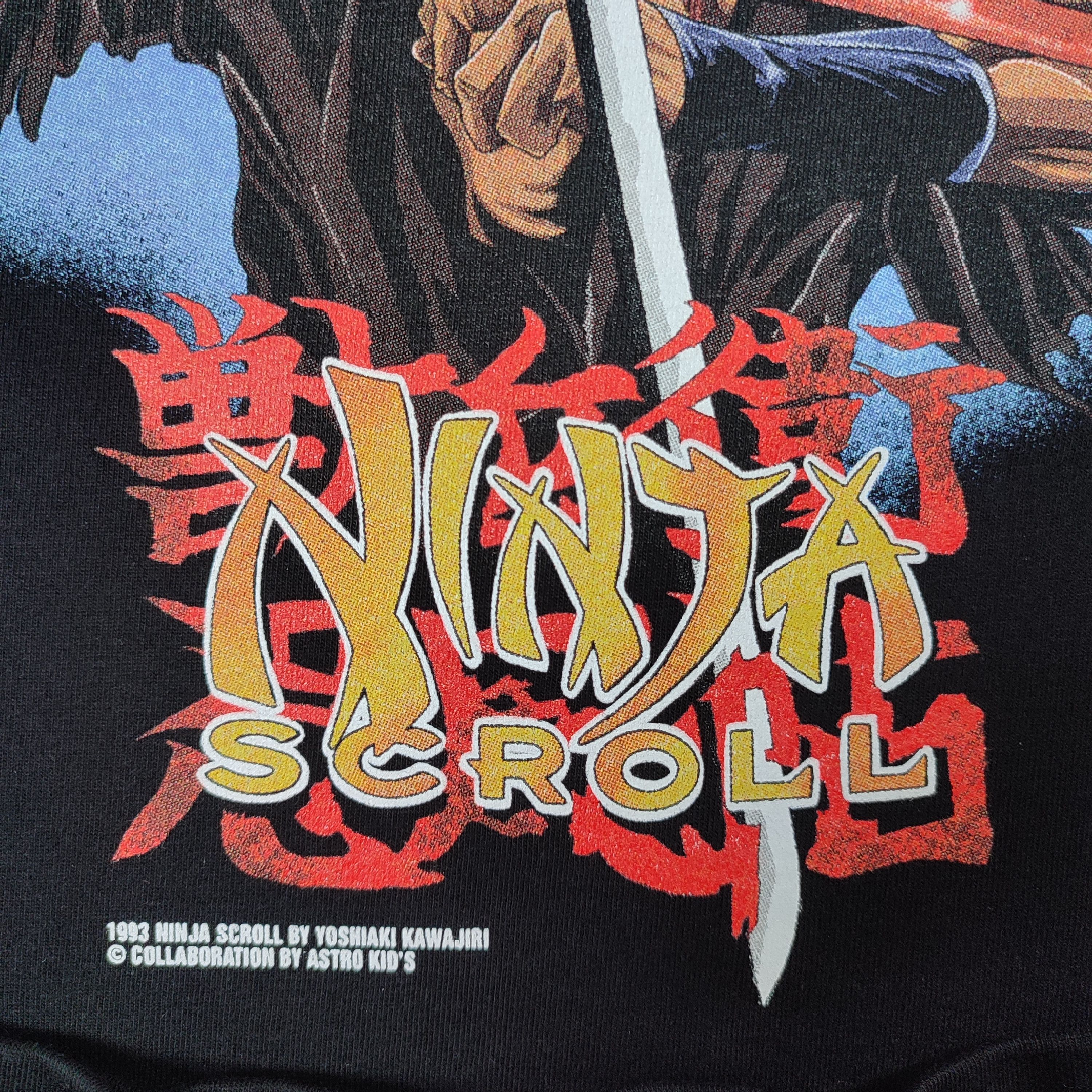 Anime × Japanese Brand × Vintage ANIME NINJA SCROLL JUBEI KIBAGAMI T SHIRT RARE Size US L / EU 52-54 / 3 - 2 Thumbnail