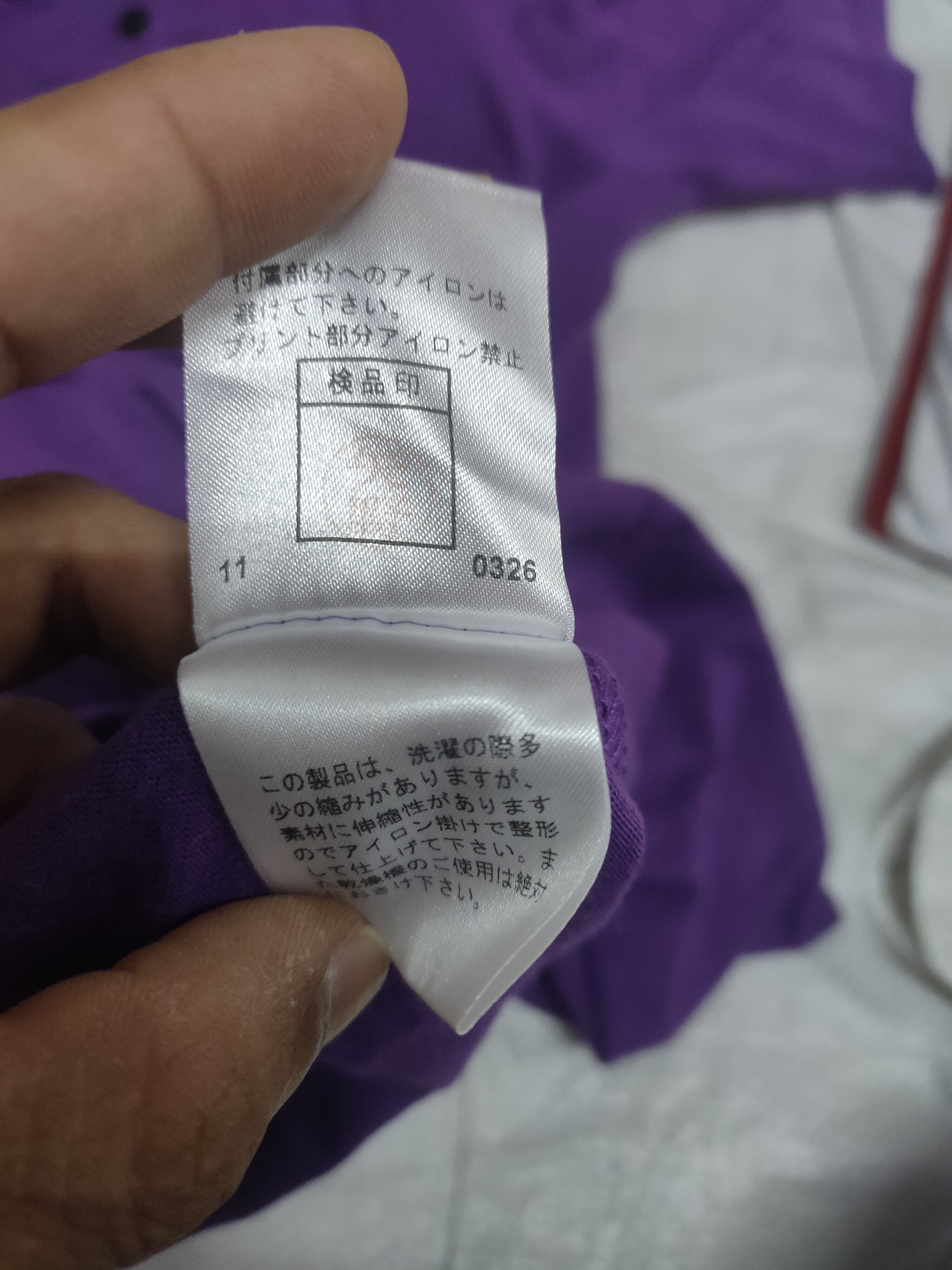 Designer × Japanese Brand PPFM pocket tshirt Size M / US 6-8 / IT 42-44 - 5 Thumbnail
