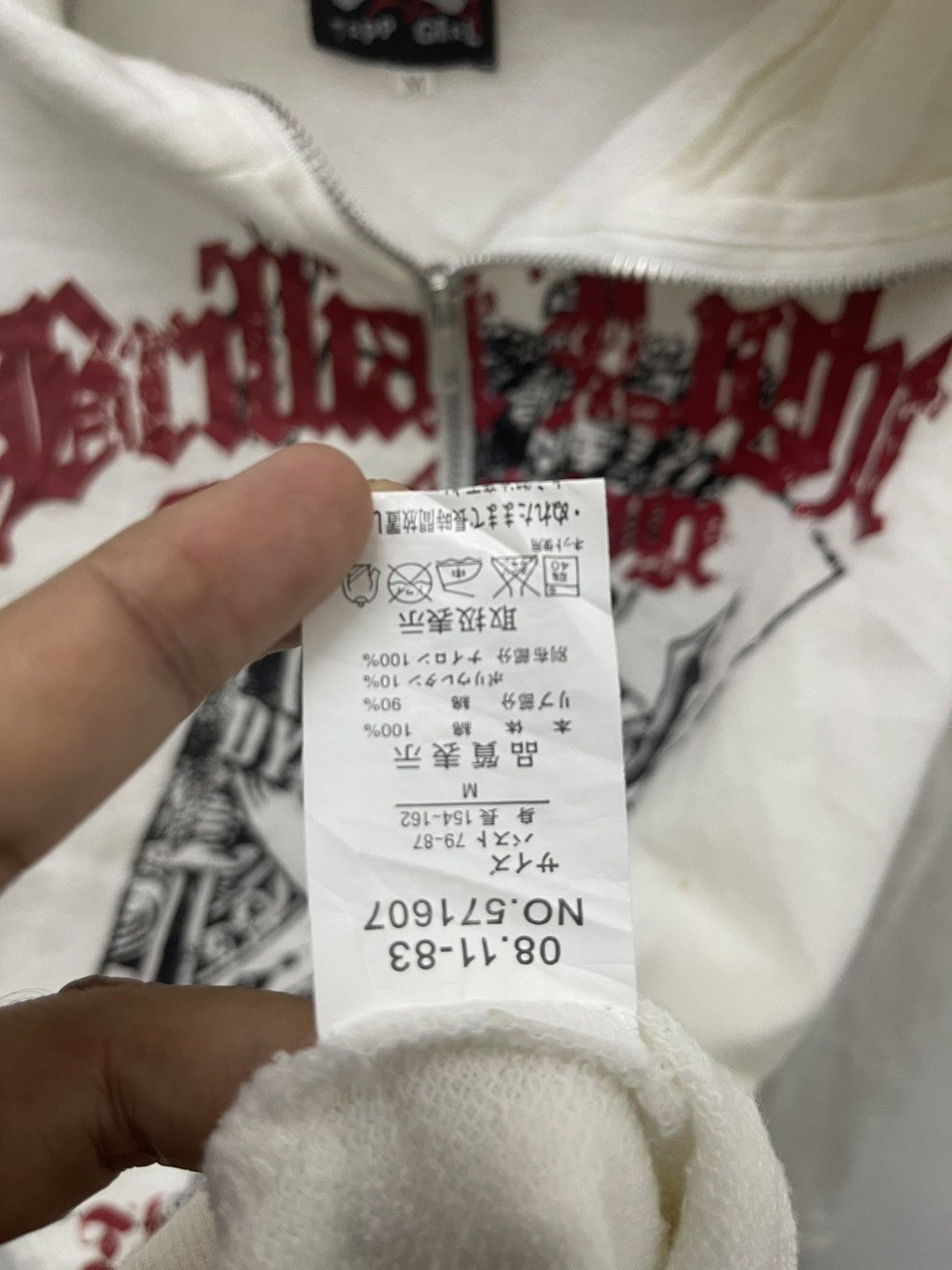 Hysteric Glamour Rare Vintage TRPP GIRL Skull Demon Punk Mastermind Lgb Wing Size US M / EU 48-50 / 2 - 6 Thumbnail