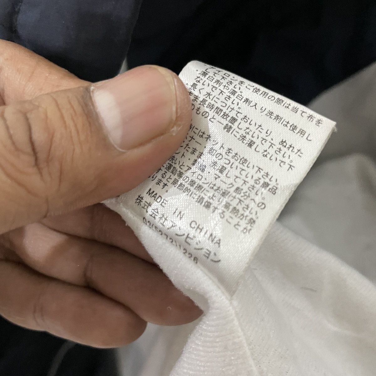 Sports Specialties Vintage Tado J.H.S Basketball Team Japan Windbraker Size US M / EU 48-50 / 2 - 6 Thumbnail