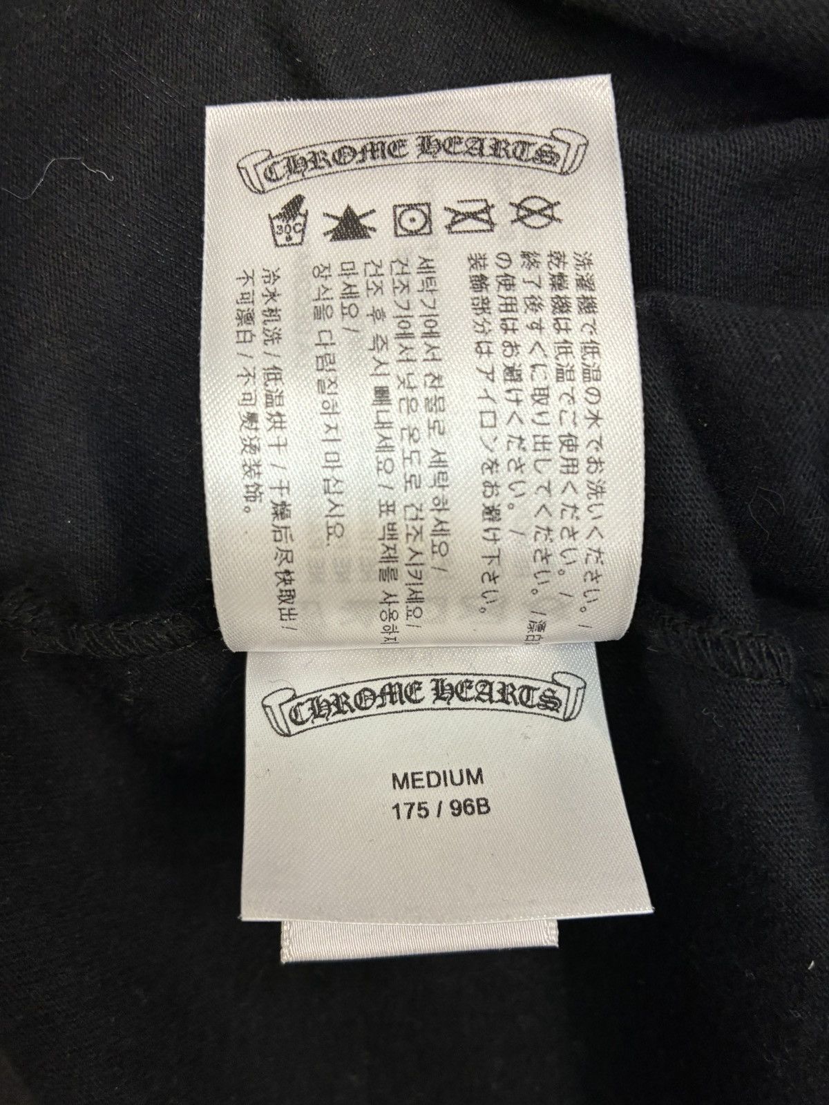 Chrome Hearts CHROME HEARTS BOOST LOGO T-SHIRT 'BALCK' Size US M / EU 48-50 / 2 - 9 Thumbnail