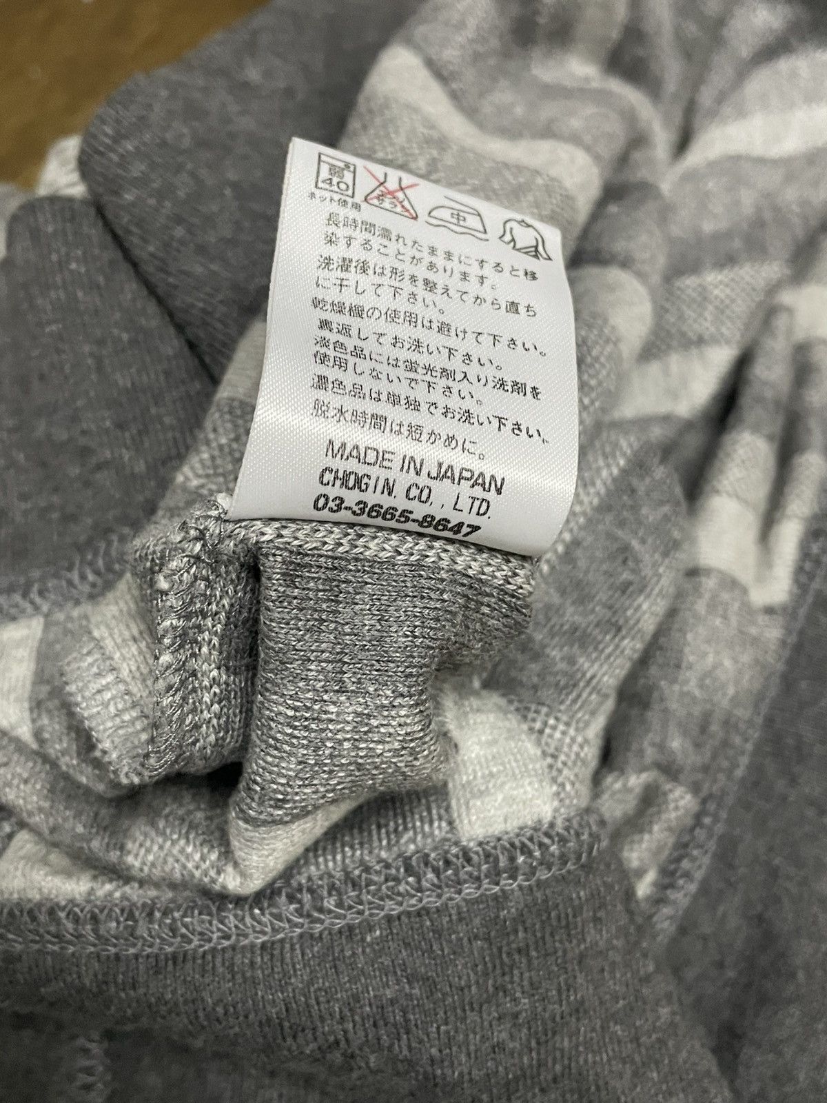 Schlussel Vintage Japan Designer Schlussel Distressed Grunge Cardigan Size US M / EU 48-50 / 2 - 14 Thumbnail