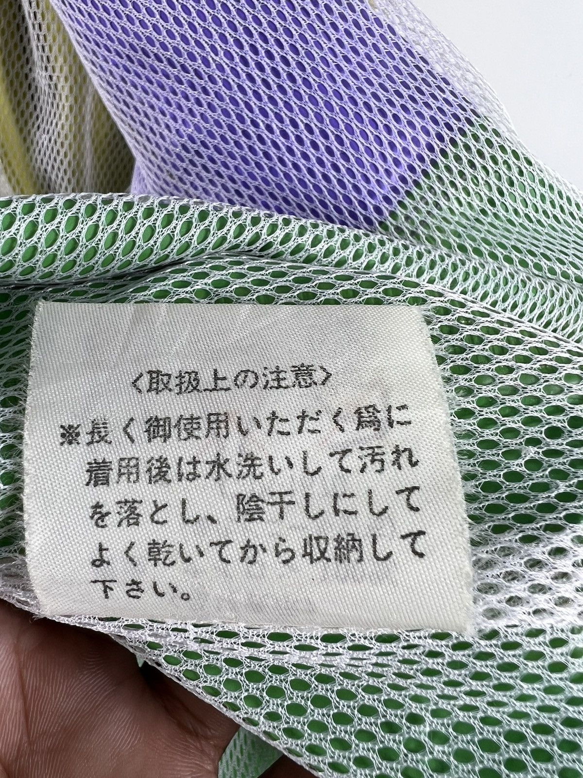 Apt. 9 × Japanese Brand 🔥Vtg. Waterproof APT SPORT ART COLLECTION COLOR BLOCK Size US L / EU 52-54 / 3 - 11 Thumbnail