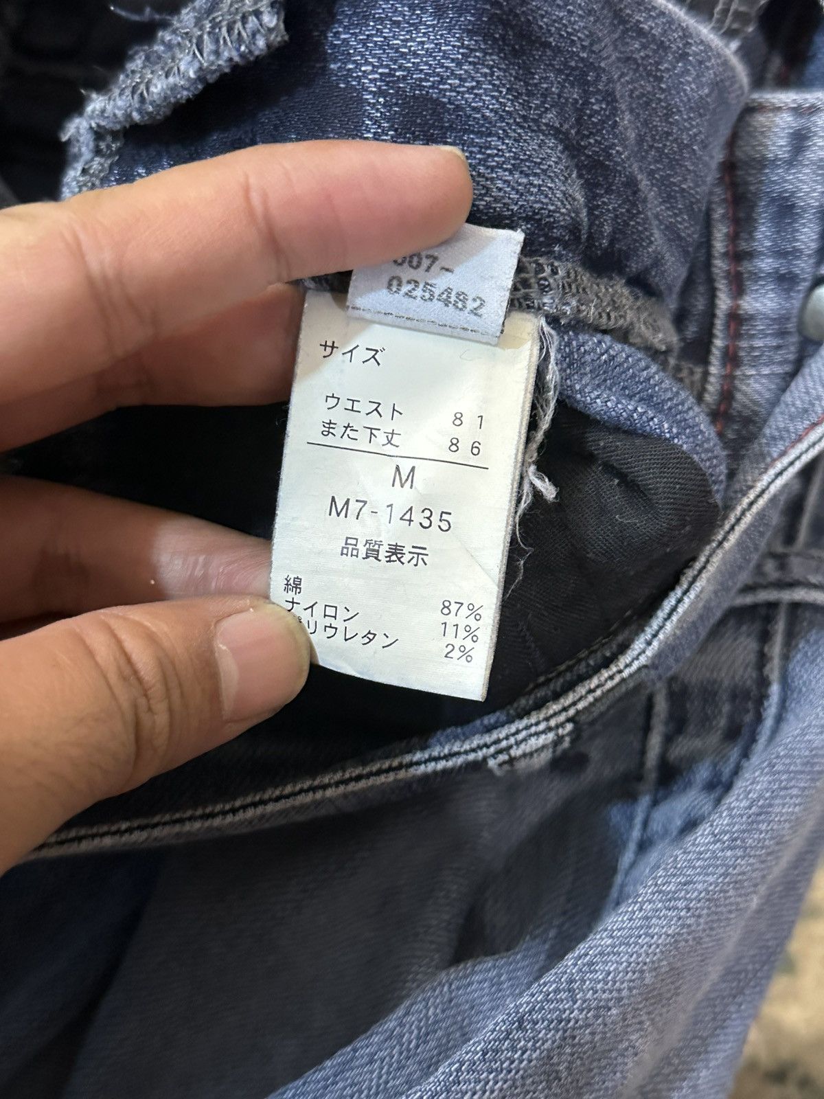 Marithe + Francois Girbaud Marithe Francois Girbaud Utility Denim Pant Size US 31 - 7 Thumbnail