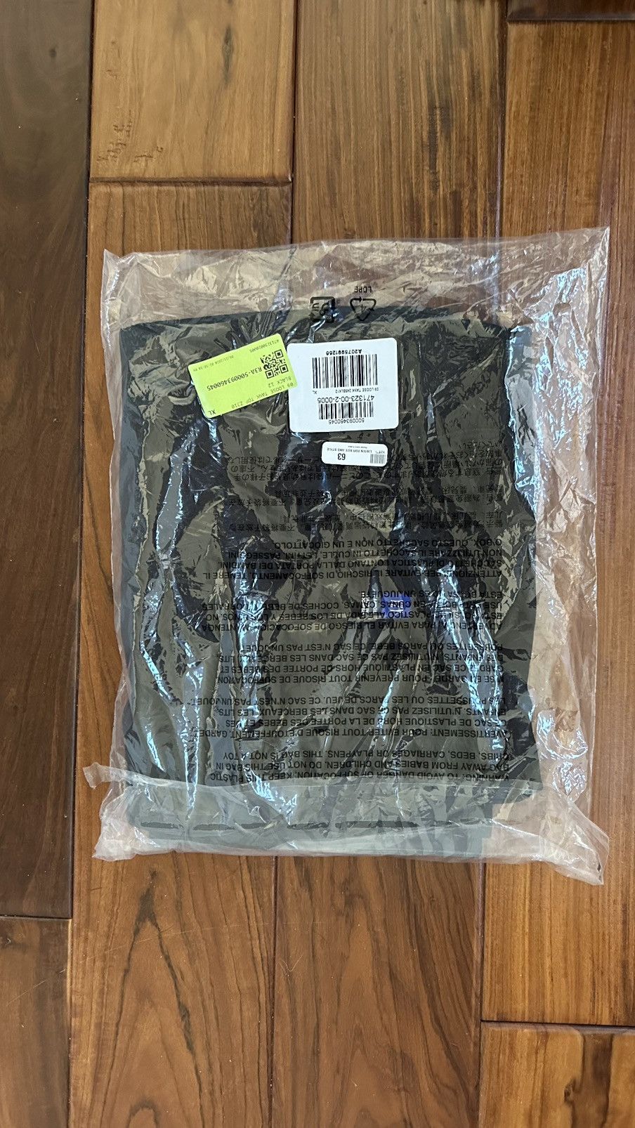 Balenciaga × Gap × Yeezy YZY GAP Loose Tank *NEW* Size US XL / EU 56 / 4 - 1 Preview