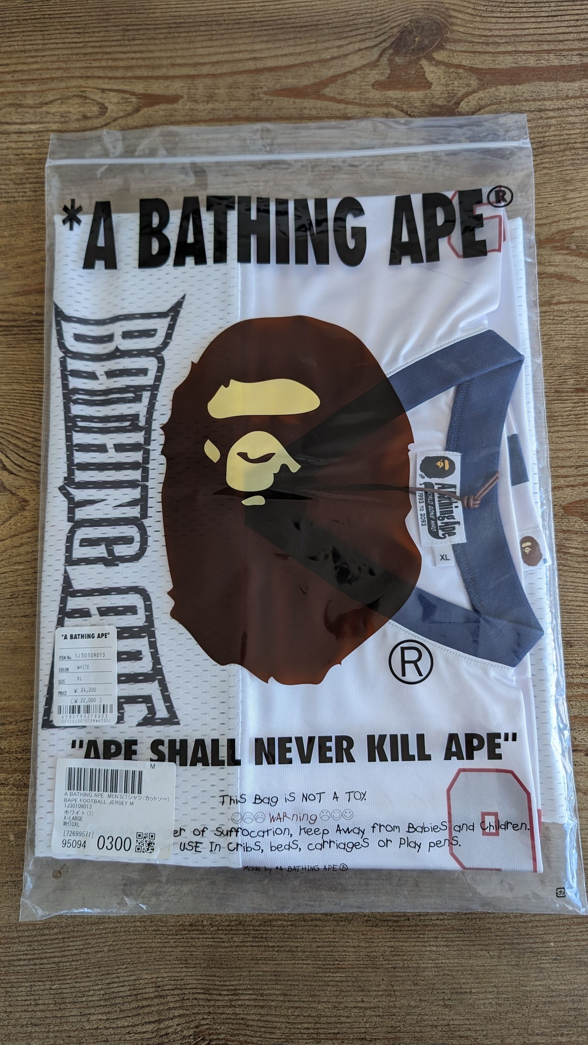 Bape BAPE - Football Jersey Patriots Size US XL / EU 56 / 4 - 6 Thumbnail