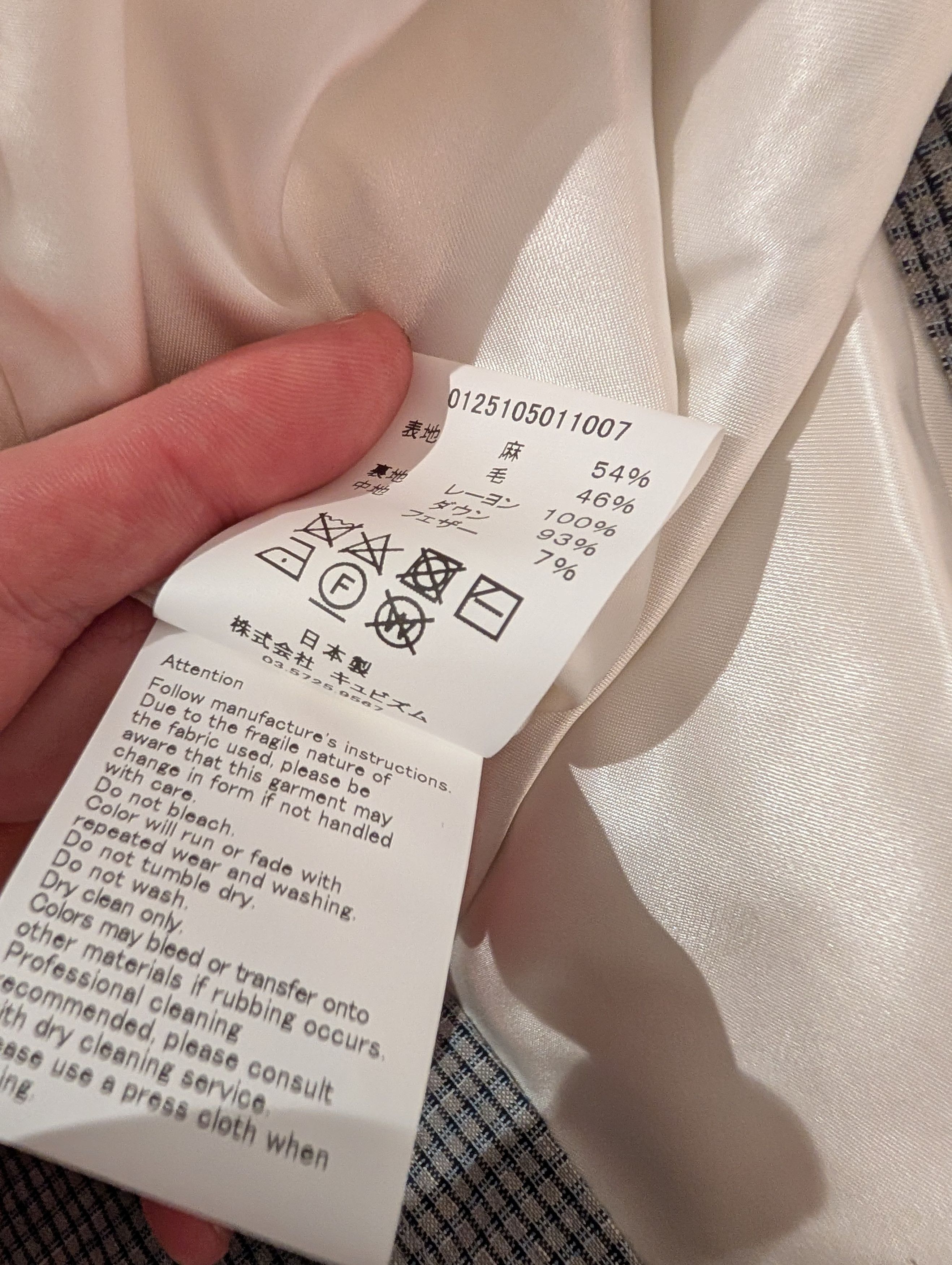 Visvim Wallis Down Shirt S/S Santome Size US XL / EU 56 / 4 - 9 Thumbnail