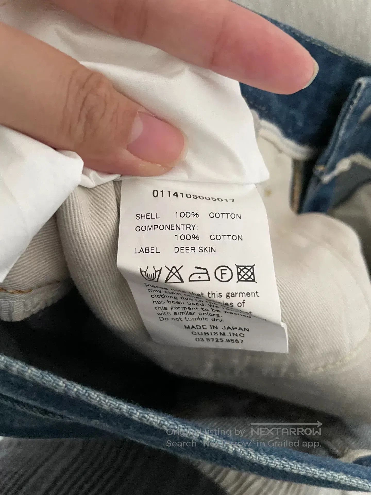 Visvim VISVIM 05D5 Social Sculpture Jeans W32xL30. Size US 32 / EU 48 - 5 Thumbnail