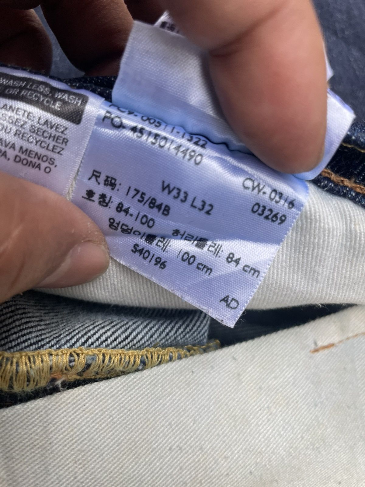 Levi's Levis 511 Denim Size US 34 / EU 50 - 14 Thumbnail