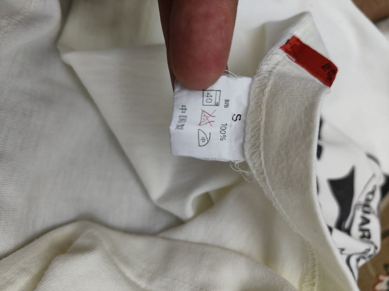 Studio D'Artisan Studio D'Artisan T Size US S / EU 44-46 / 1 - 4 Thumbnail