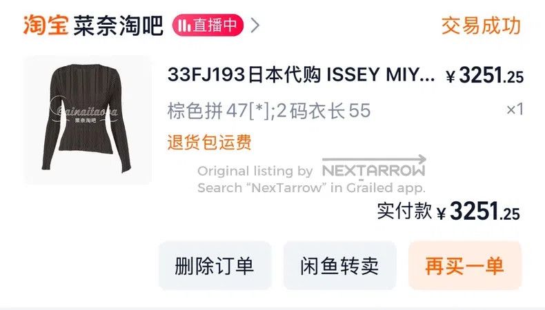 Issey Miyake Issey Miyake Fish Scale Long Sleeve Pullover Top Size M / US 6-8 / IT 42-44 - 8 Thumbnail