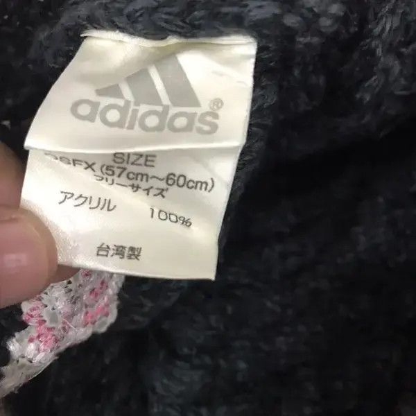 Adidas × Vintage Adidas Knit Hat Size ONE SIZE - 6 Thumbnail