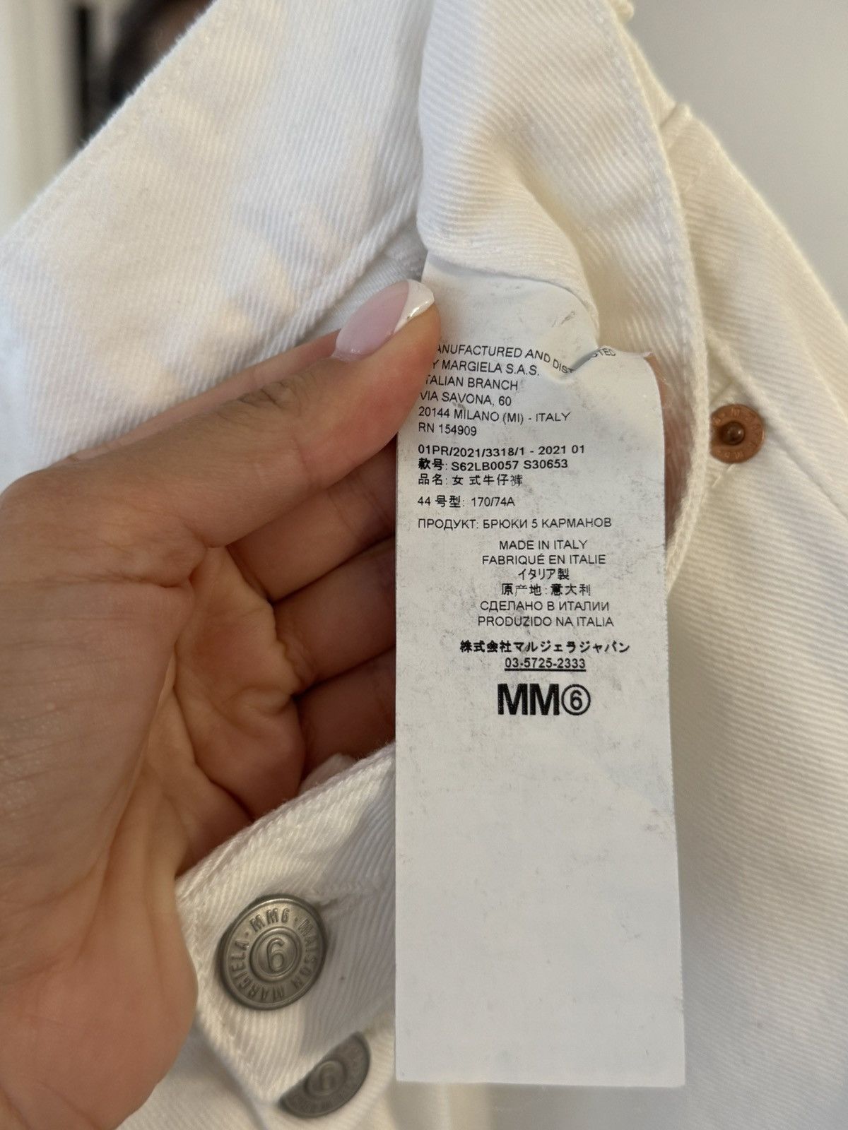 MM6 Straight-Leg Jeans Size 26" / US 2 / IT 38 - 13 Thumbnail