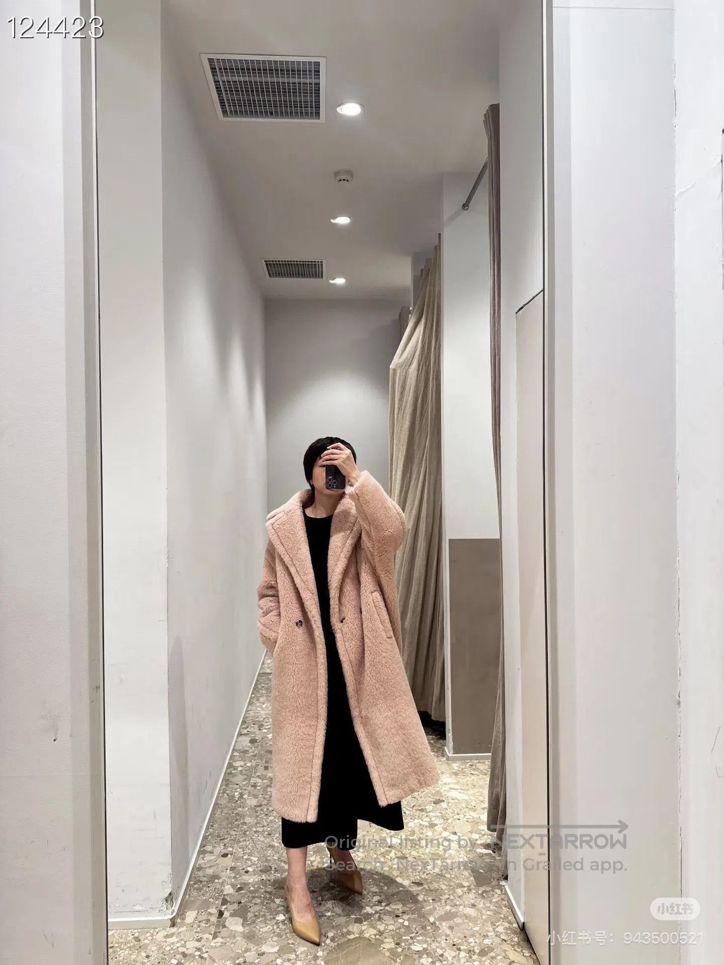 Max Mara MaxMara Tedgirl Teddy Bear Coat M. Size M / US 6-8 / IT 42-44 - 7 Thumbnail