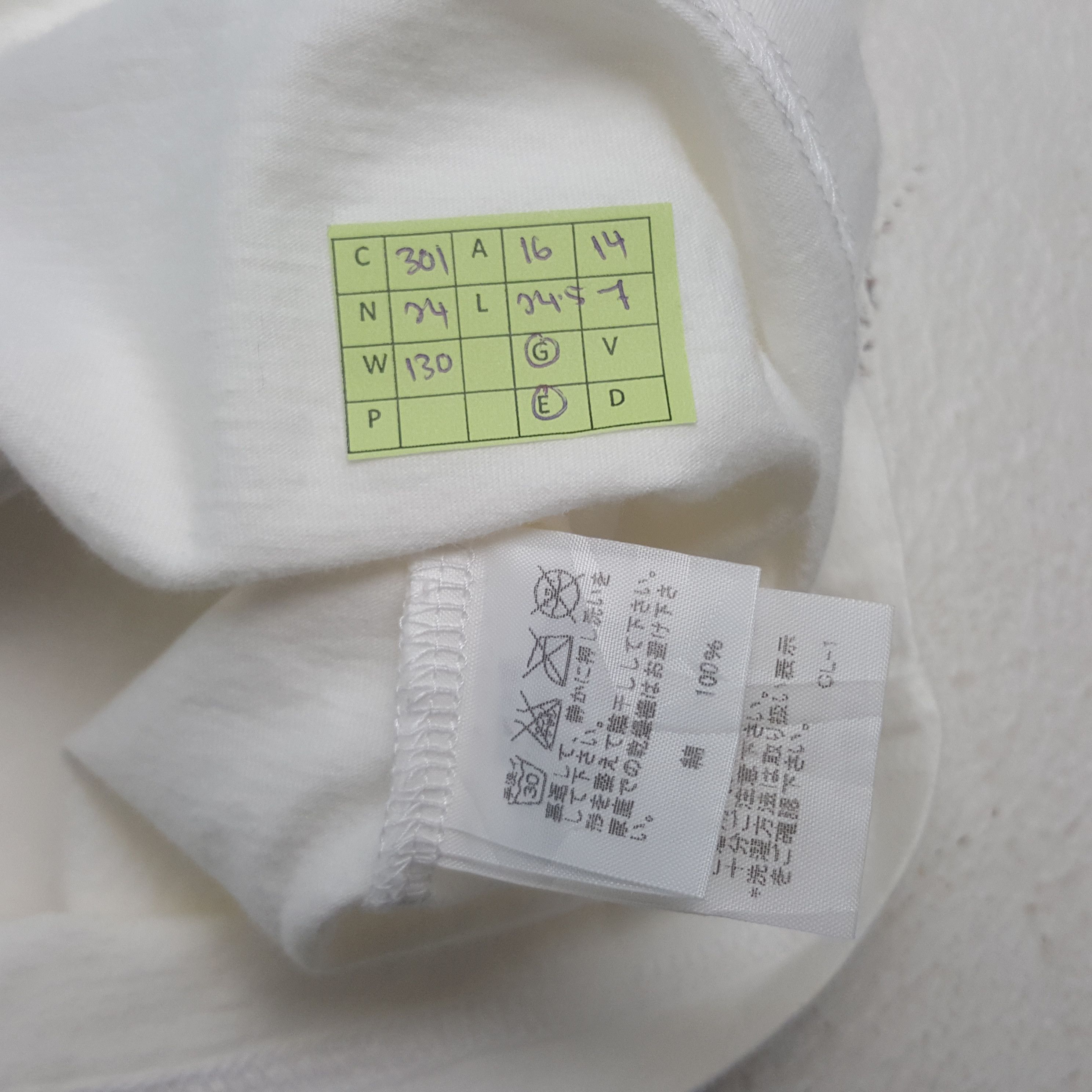 Ne-Net Vintage Ne-net Taikutsu by Issey Miyake Tshirt C301N24 Size US XS / EU 42 / 0 - 5 Thumbnail