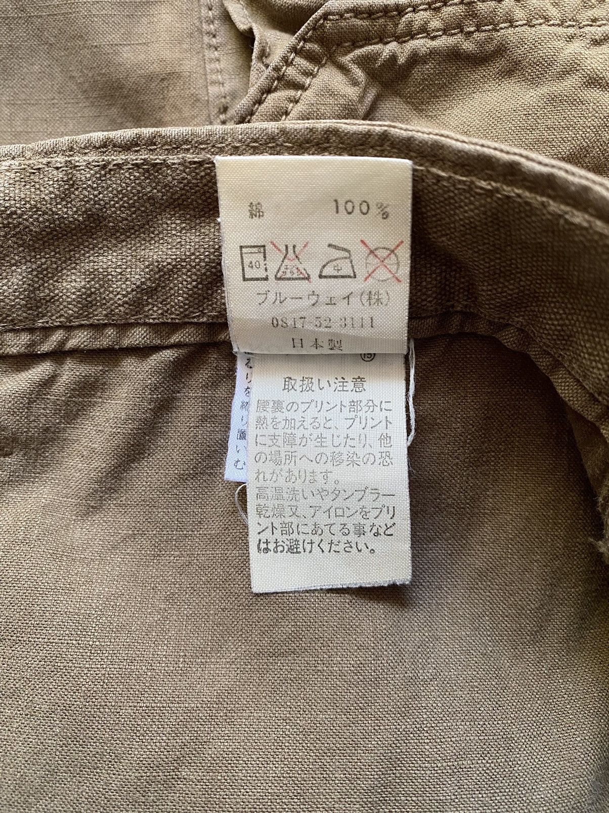 If Six Was Nine × Japanese Brand × Le Grande Bleu (L.G.B.) Surplus japan cargo flare pants Size US 32 / EU 48 - 10 Thumbnail