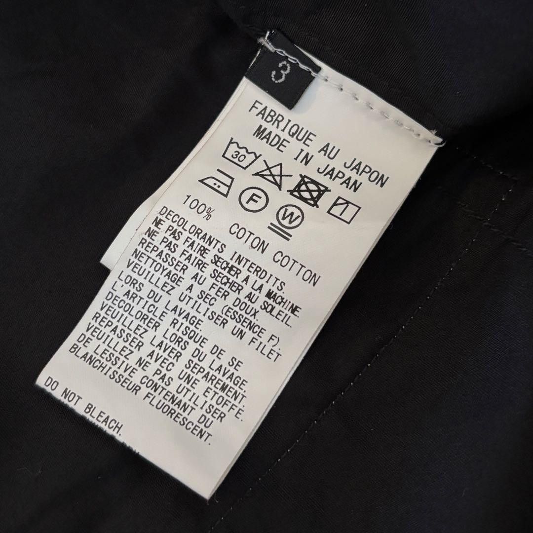 Yohji Yamamoto S'YTE STRANGER THINGS Omnibus Printed Patch Long Shirt Size US L / EU 52-54 / 3 - 4 Thumbnail