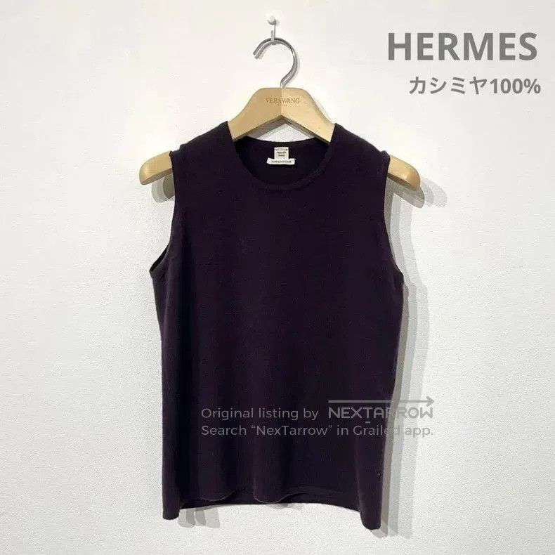 Hermes 100% Cashmere Sleeveless Knit Vest