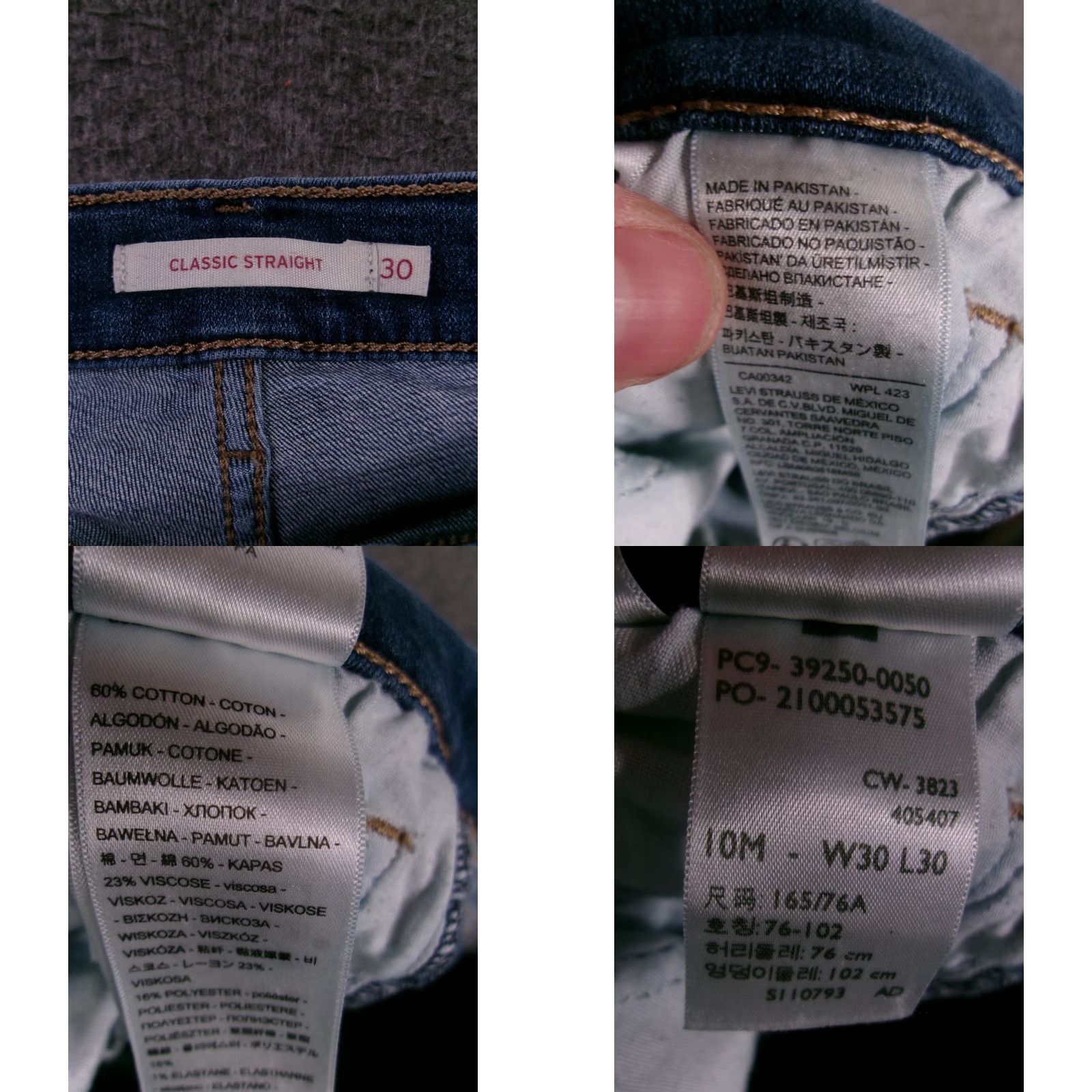 Levi's Levis Jeans Womens 10M Blue Classic Fit Straight Leg Mid Rise Medium Wash Denim Jeans Regular 29in Inseam Womens Size 32" / US 10 / IT 46 - 8 Thumbnail