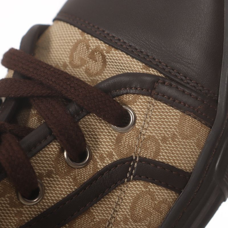 Gucci Gucci Stylish Brown High-Top Sneakers - Size US 5 / EU 37 - 9 Thumbnail