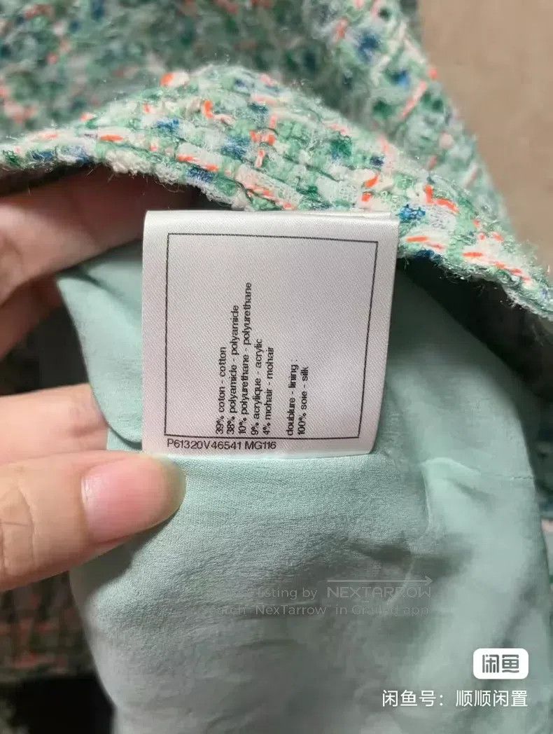 Chanel Chanel Beach jacket Size XXS / US 00 / IT 34 - 4 Thumbnail