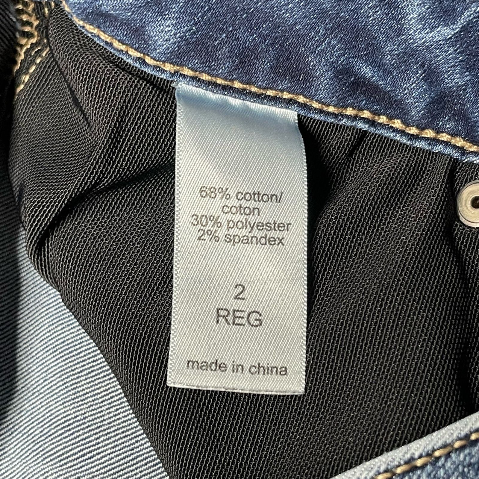 Other Maurices Jeans Size 26" / US 2 / IT 38 - 5 Thumbnail