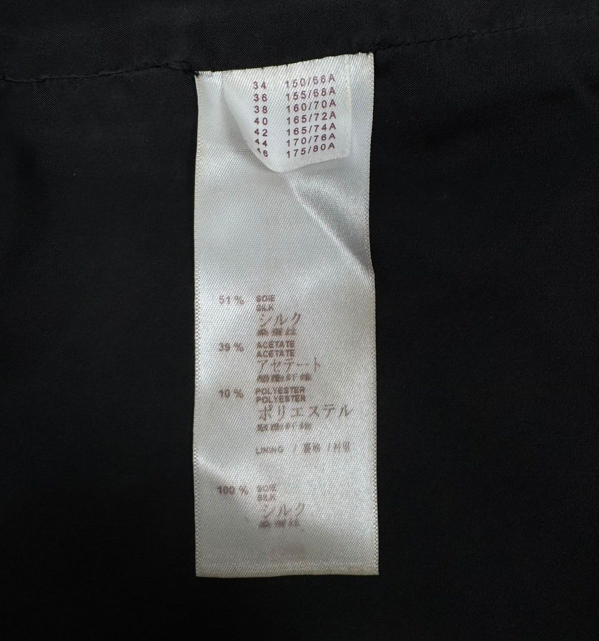 Louis Vuitton Louis Vuitton Sea Theme Skirt Print Embroidered Silk size 38 Size 27" / US 4 / IT 40 - 14 Thumbnail