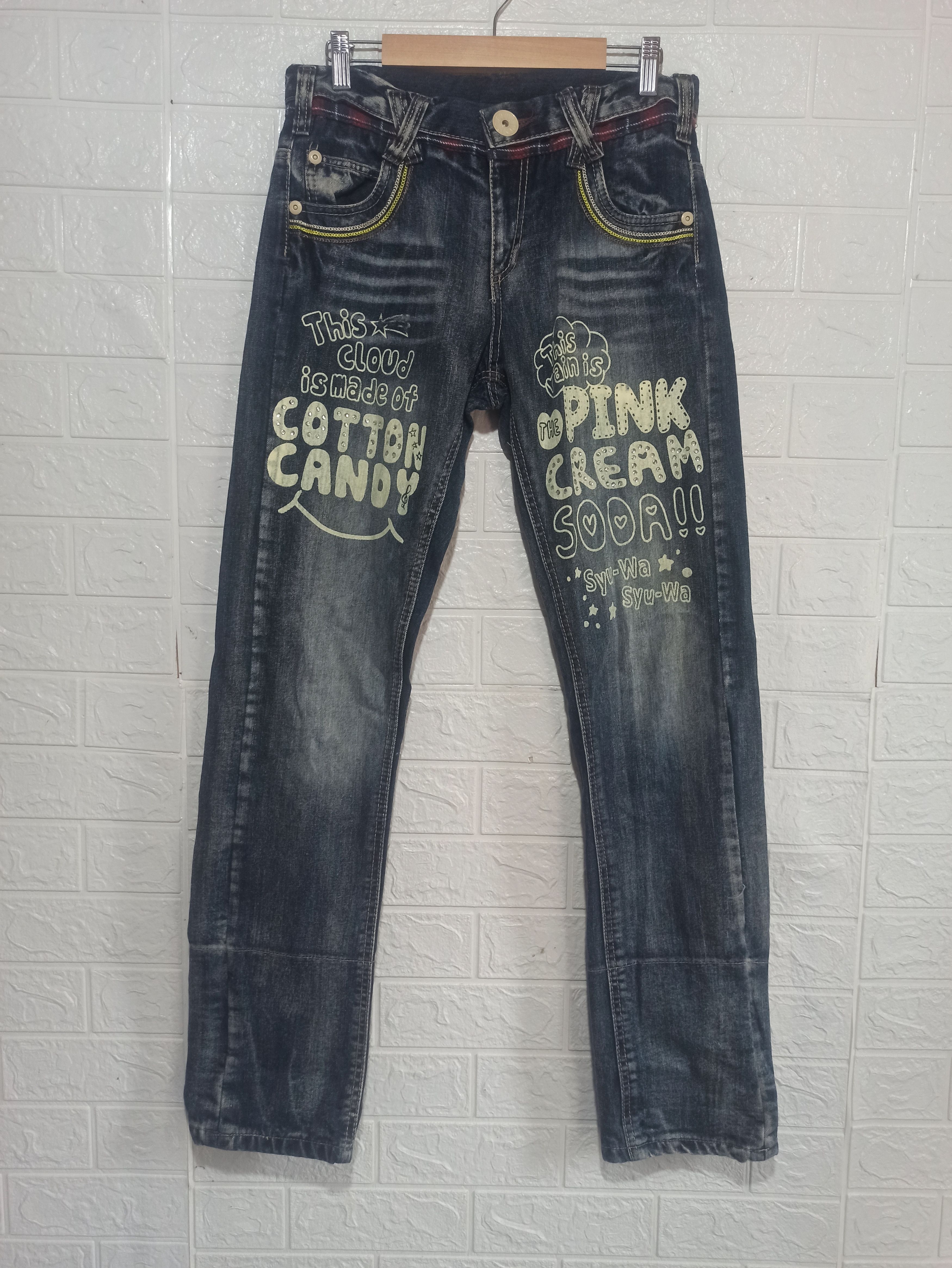 Japanese Brand Pink Latte Jeans Pants Size 30" / US 8 / IT 44 - 2 Thumbnail