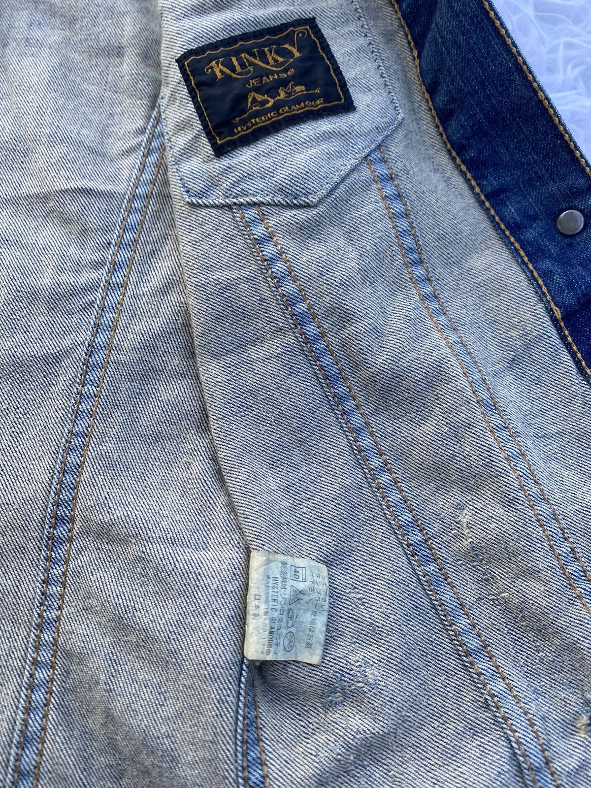 Hysteric Glamour Rare Vintage KINKY Hysteric Glamour Denim Jacket Size S / US 4 / IT 40 - 14 Thumbnail