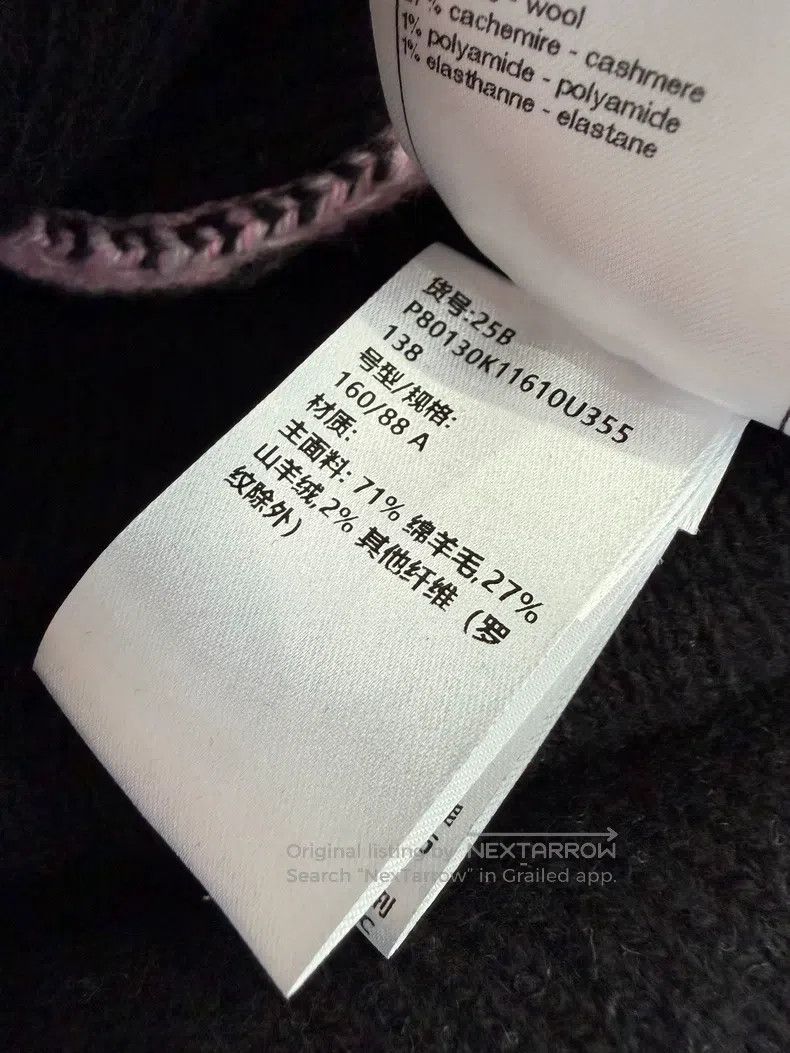 Chanel Chanel Pink cotton wool knitted coat Size XS / US 0-2 / IT 36-38 - 7 Thumbnail