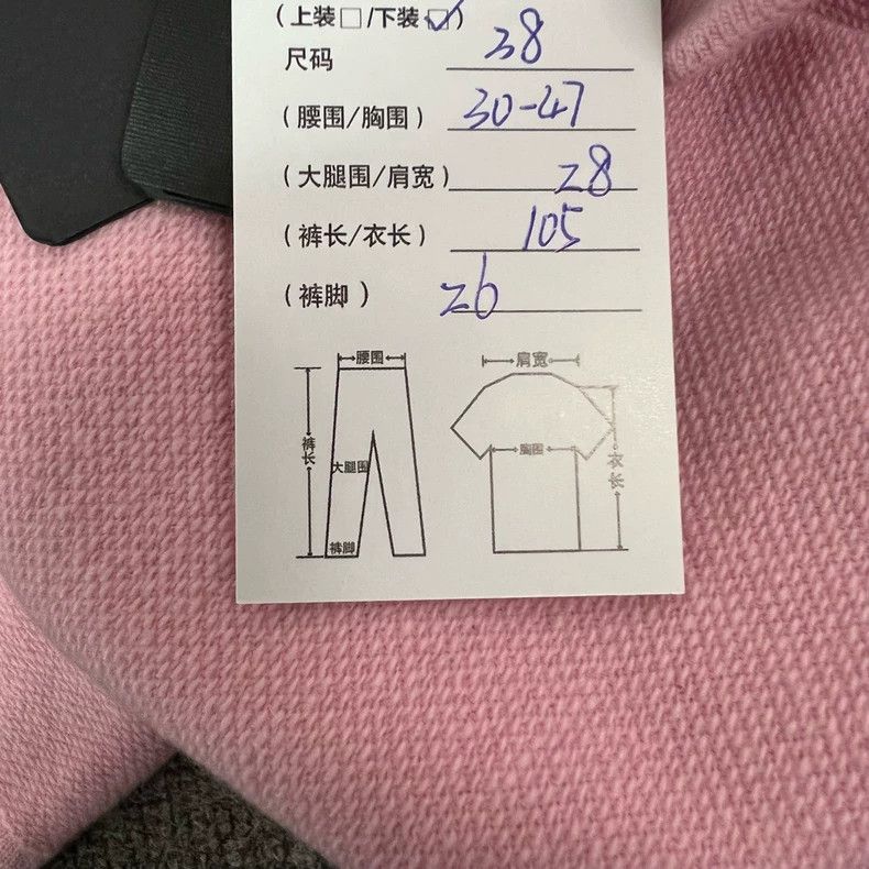 Versace Versace Medusa avatar pink knitted sweatshirt Size S / US 4 / IT 40 - 9 Thumbnail