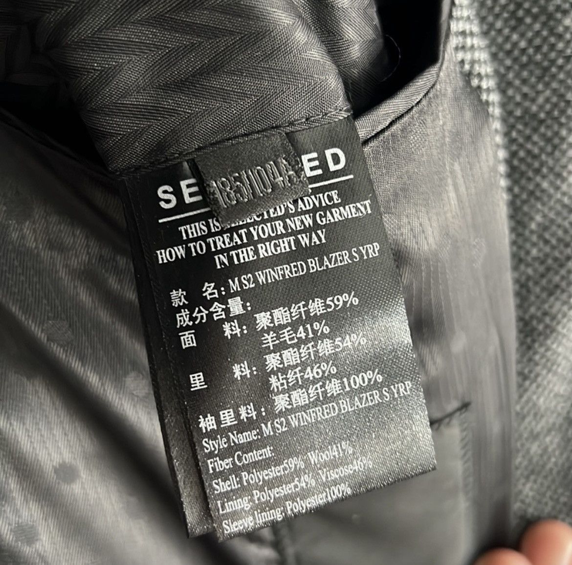 Selected Homme SELECTED Mens Gray Wool Blazer Size 46L - 7 Thumbnail